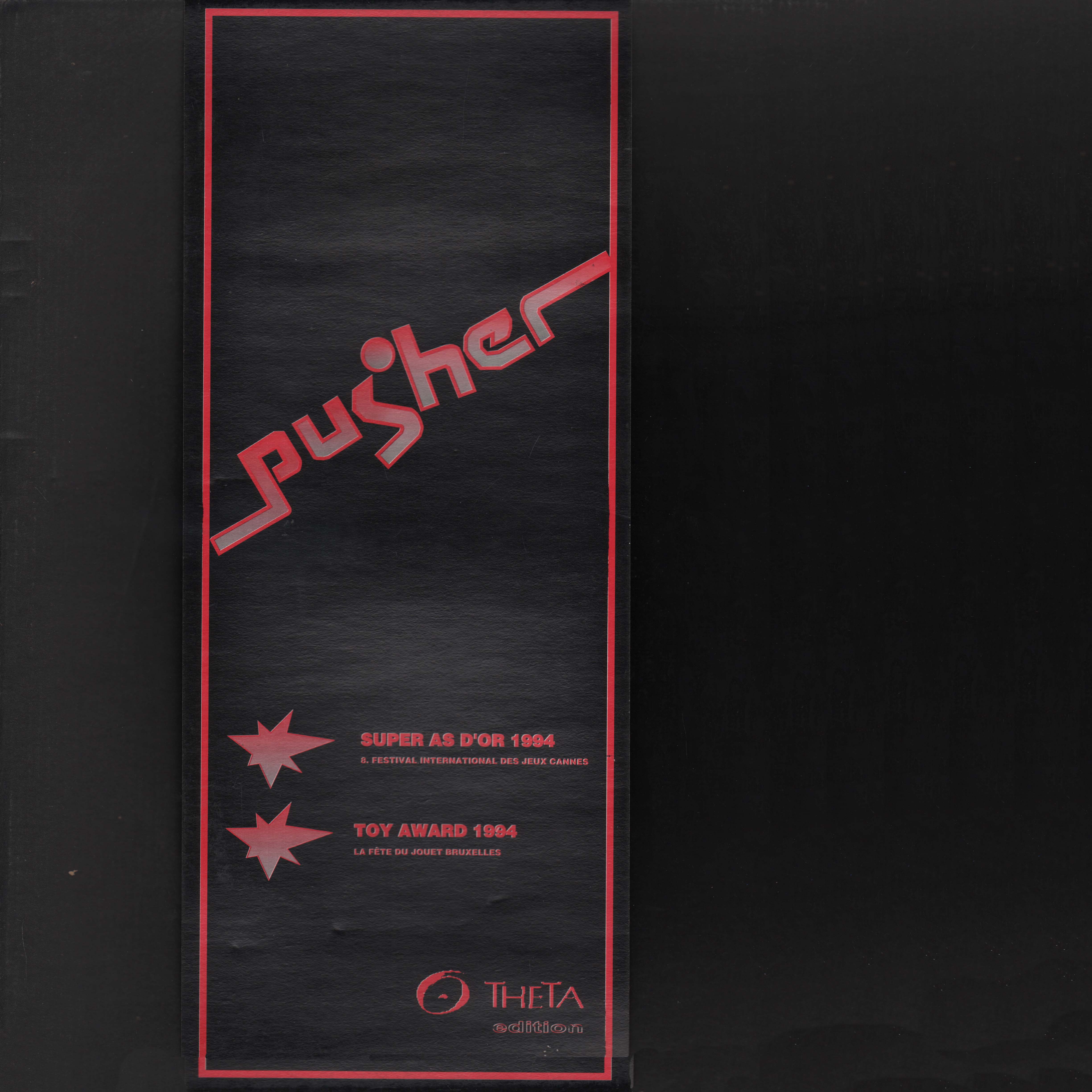 Pusher