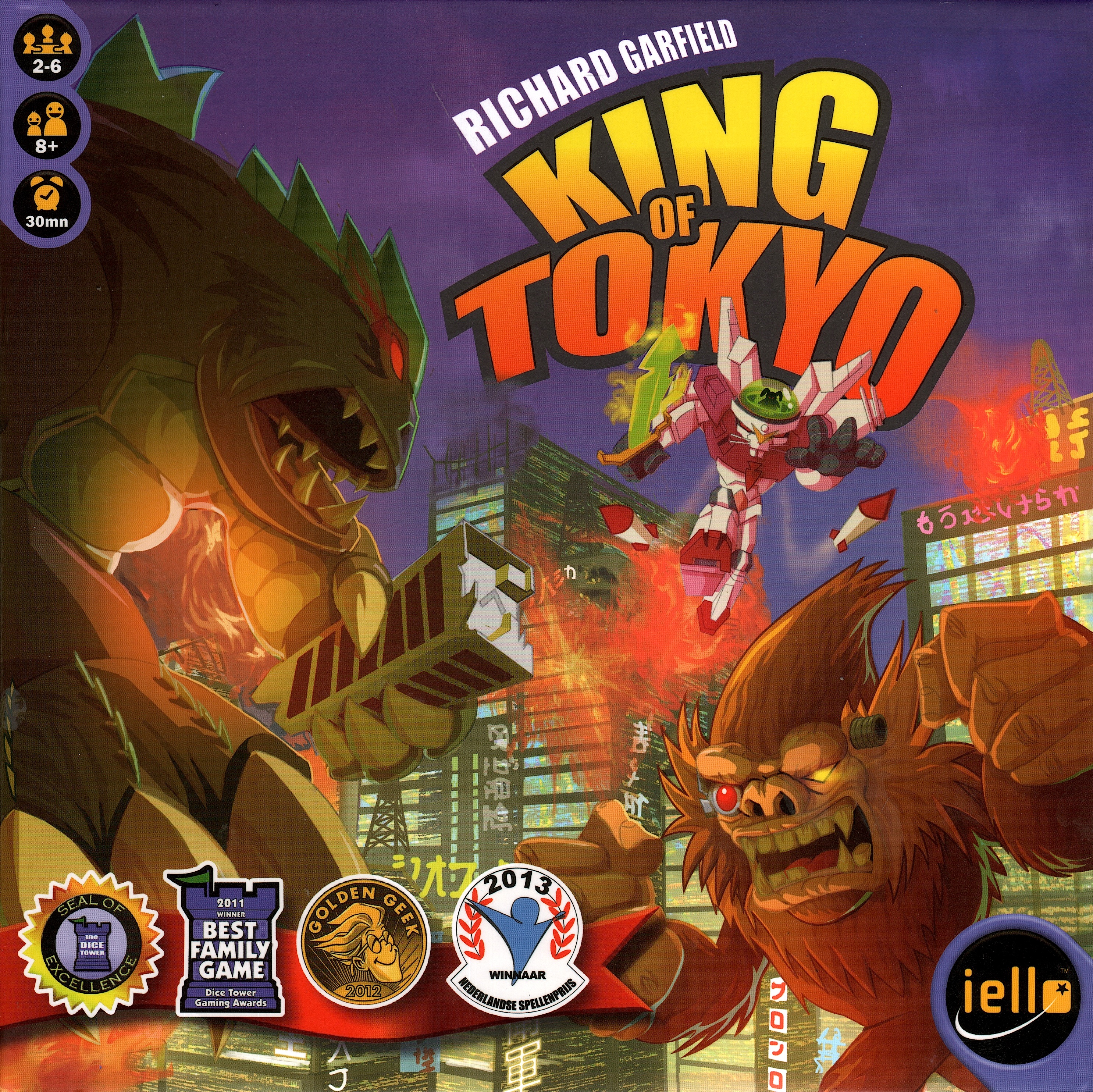 King of Tokyo