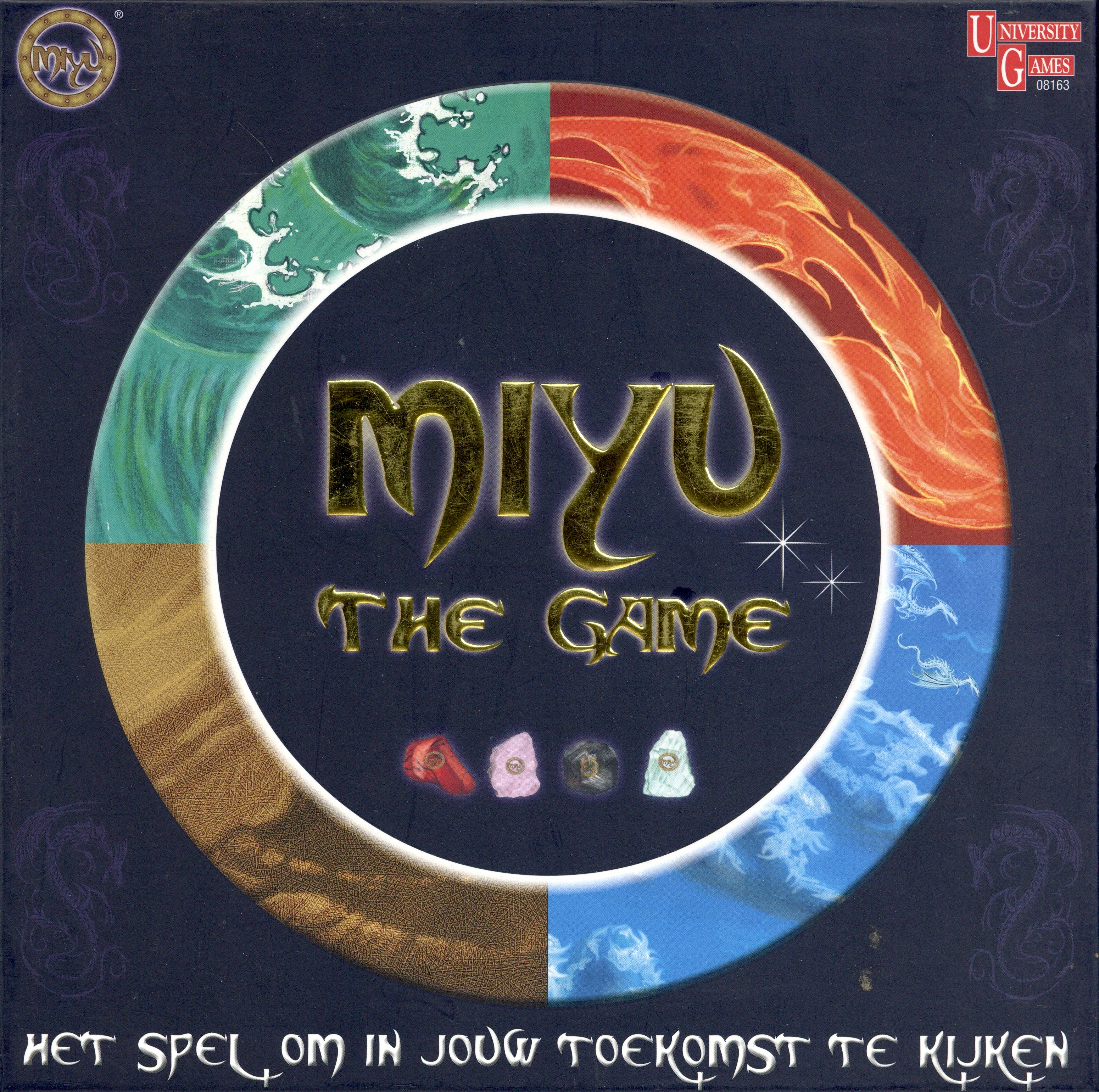 Miyu: The Game
