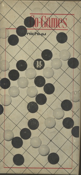 Go-Games