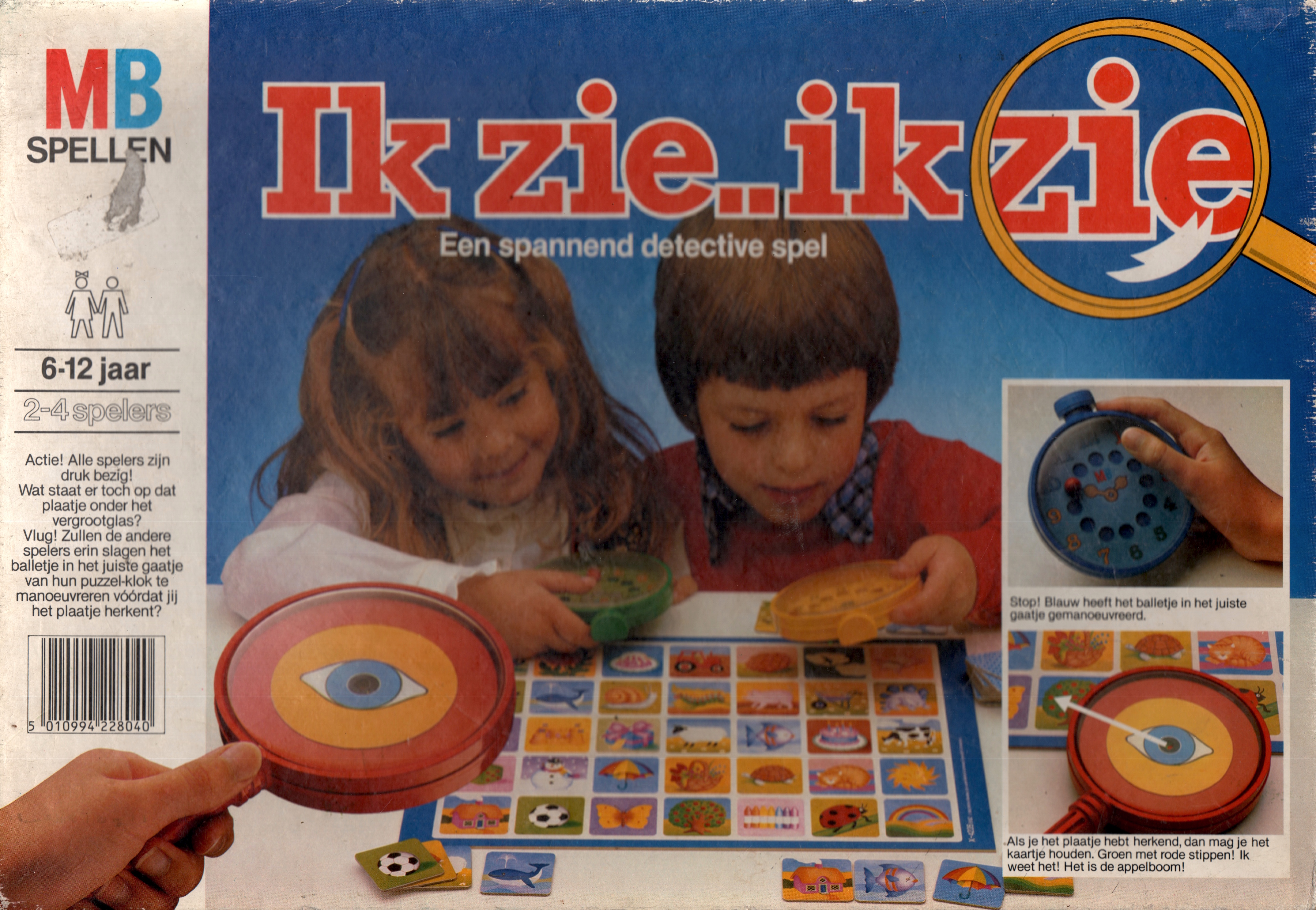Ik Zie .. Ik Zie