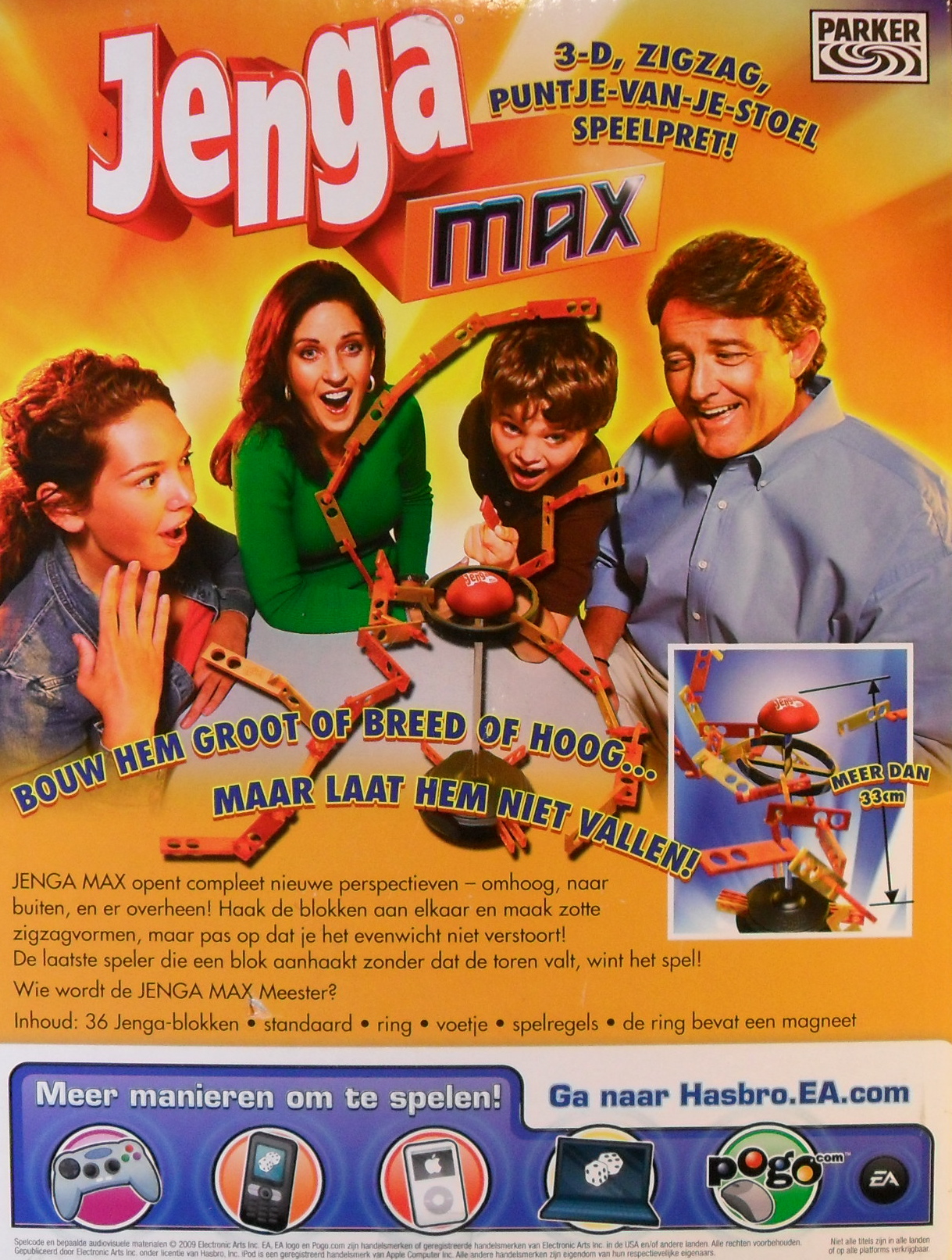 Jenga Max