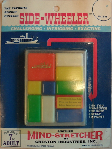 Side-Wheeler