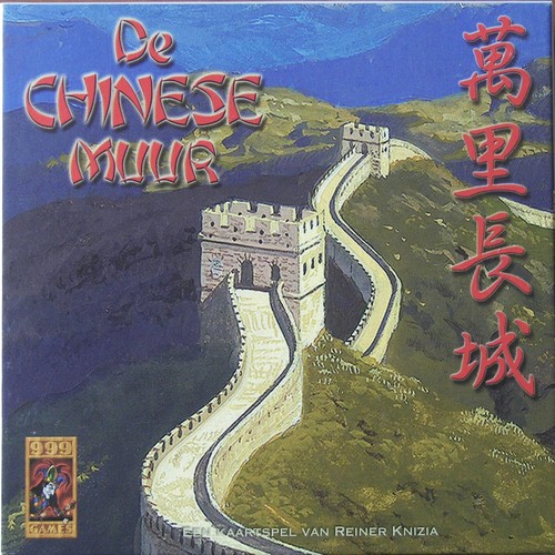 De Chinese Muur