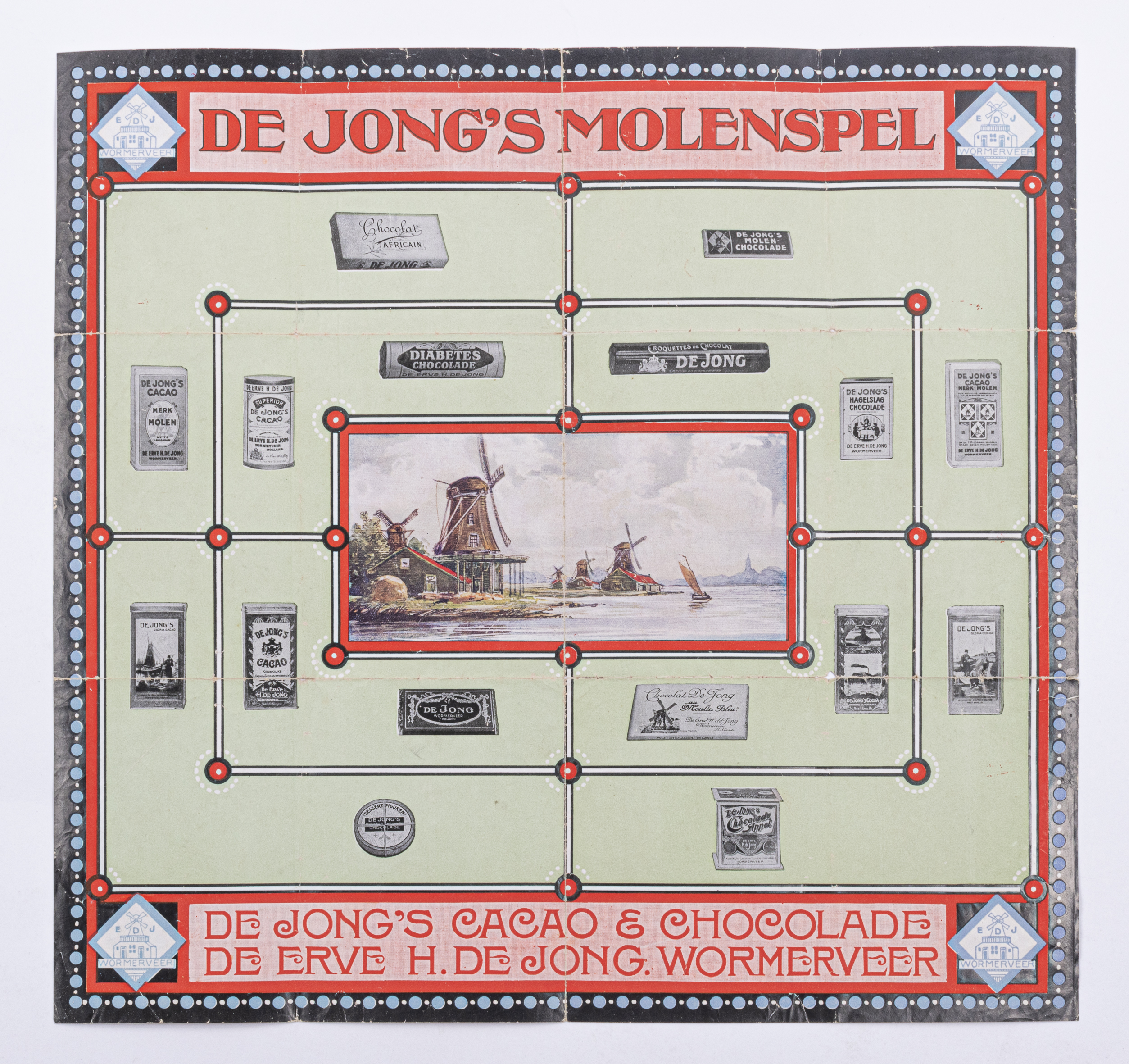 De Jong's Molenspel