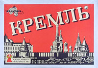 Kremlin