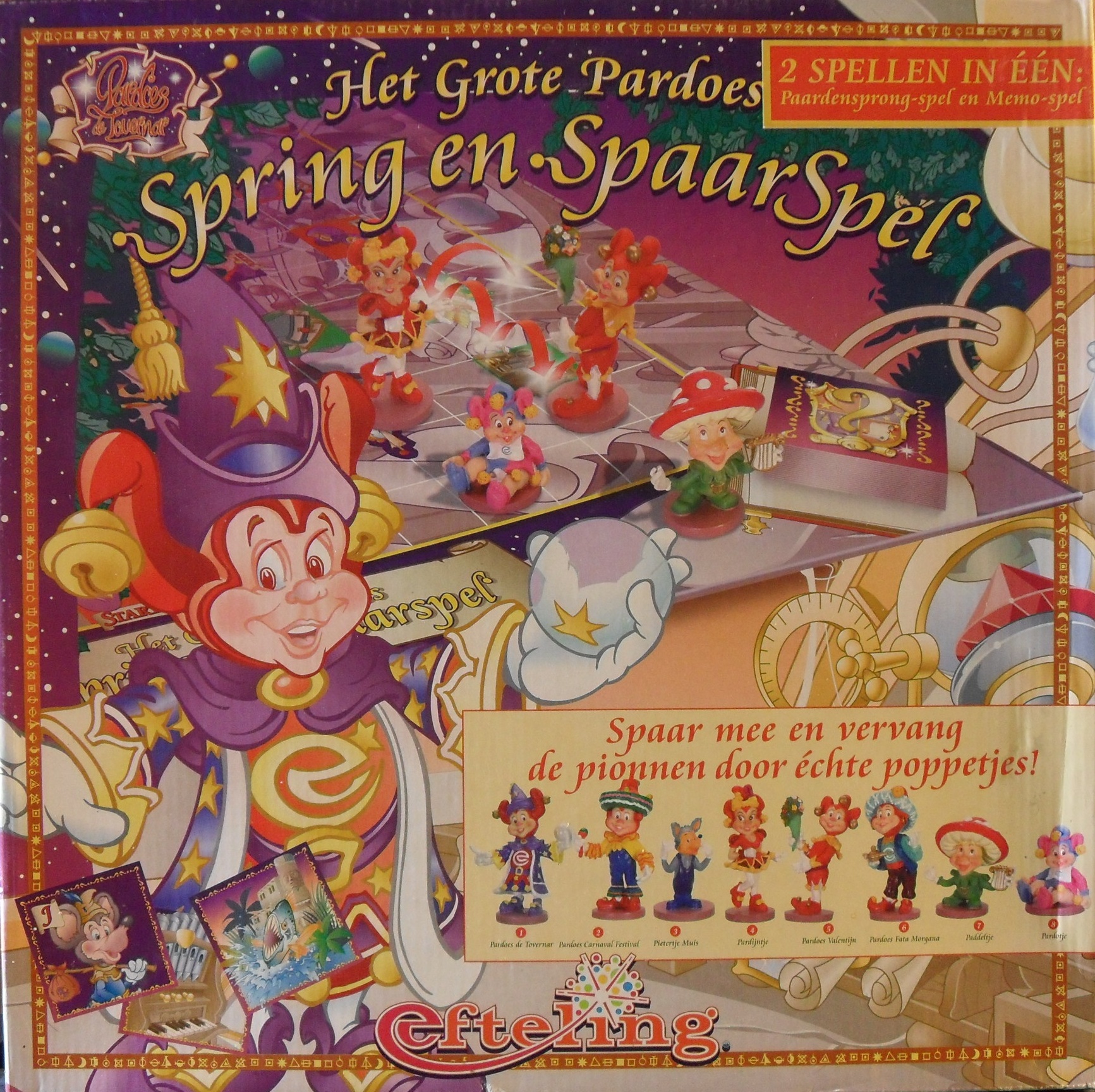 Het Grote Pardoes Spring en Spaarspel