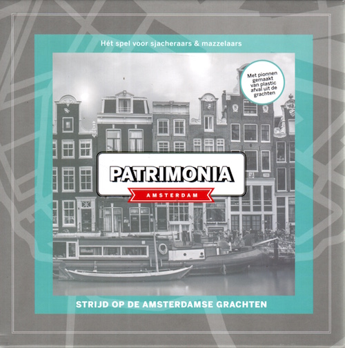 Patrimonia Amsterdam