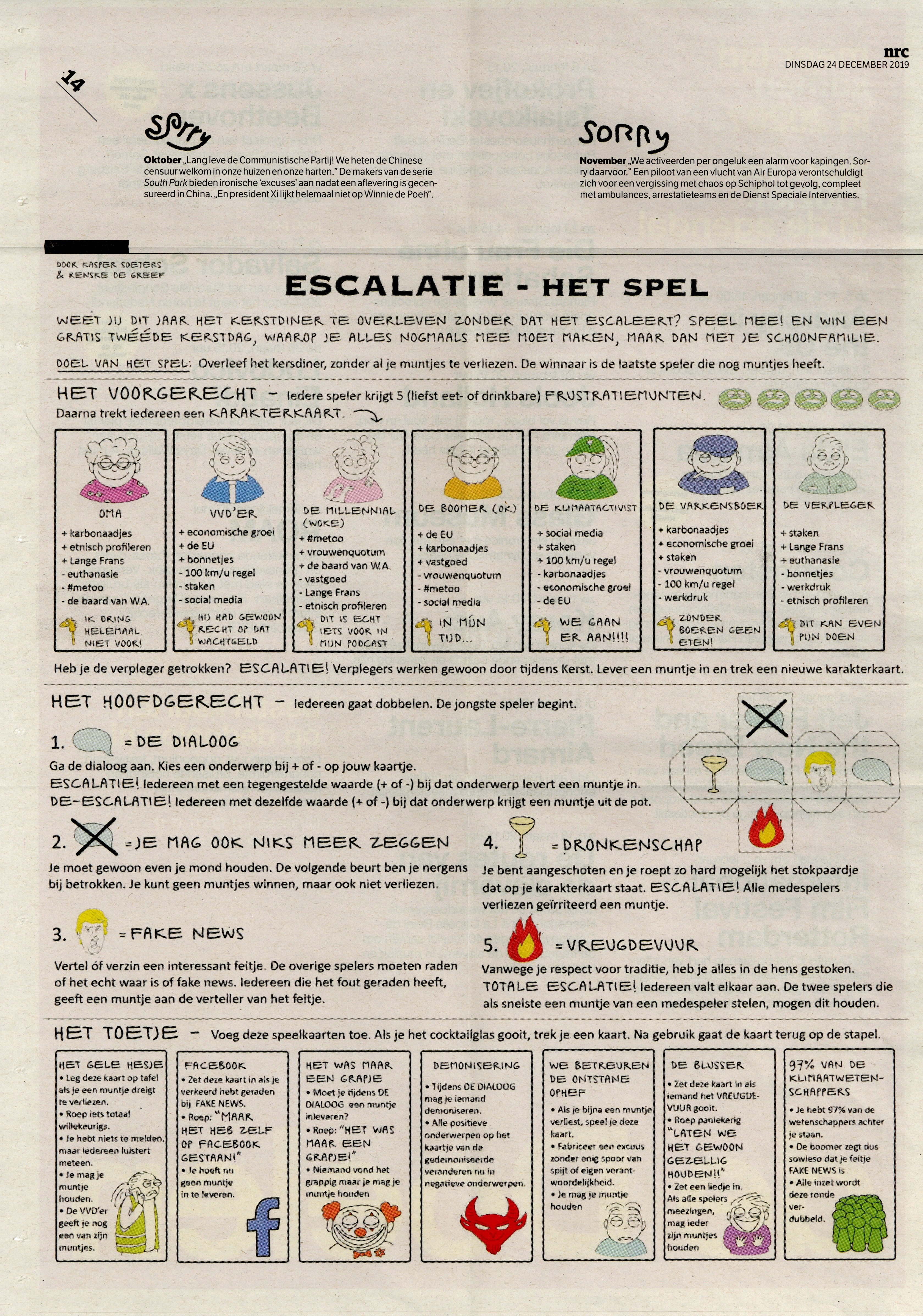 Escalatie: Het Spel