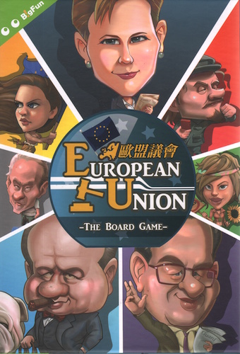 European Union The Board Game