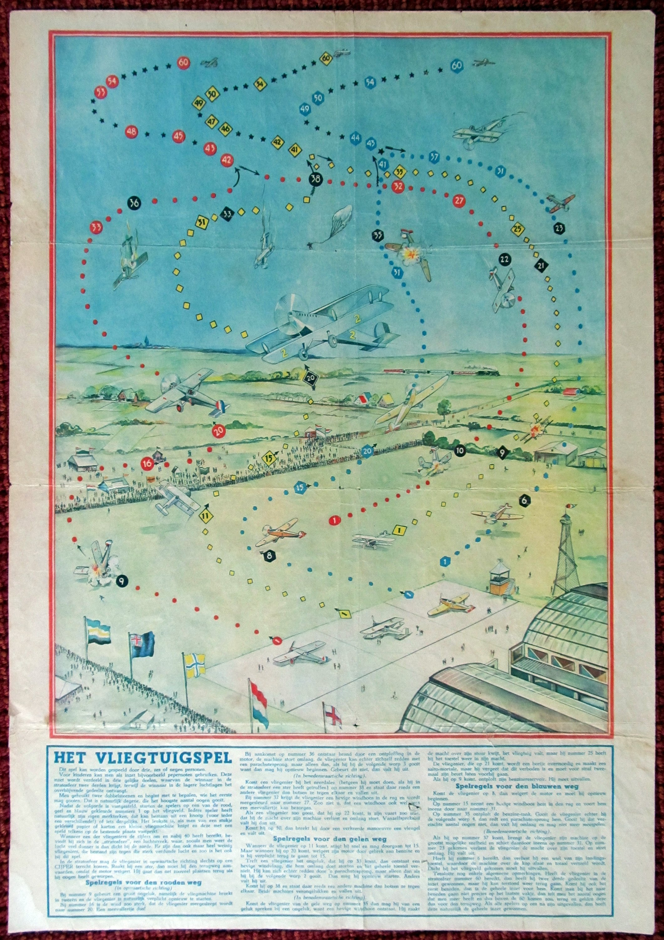 Het Vliegtuigspel