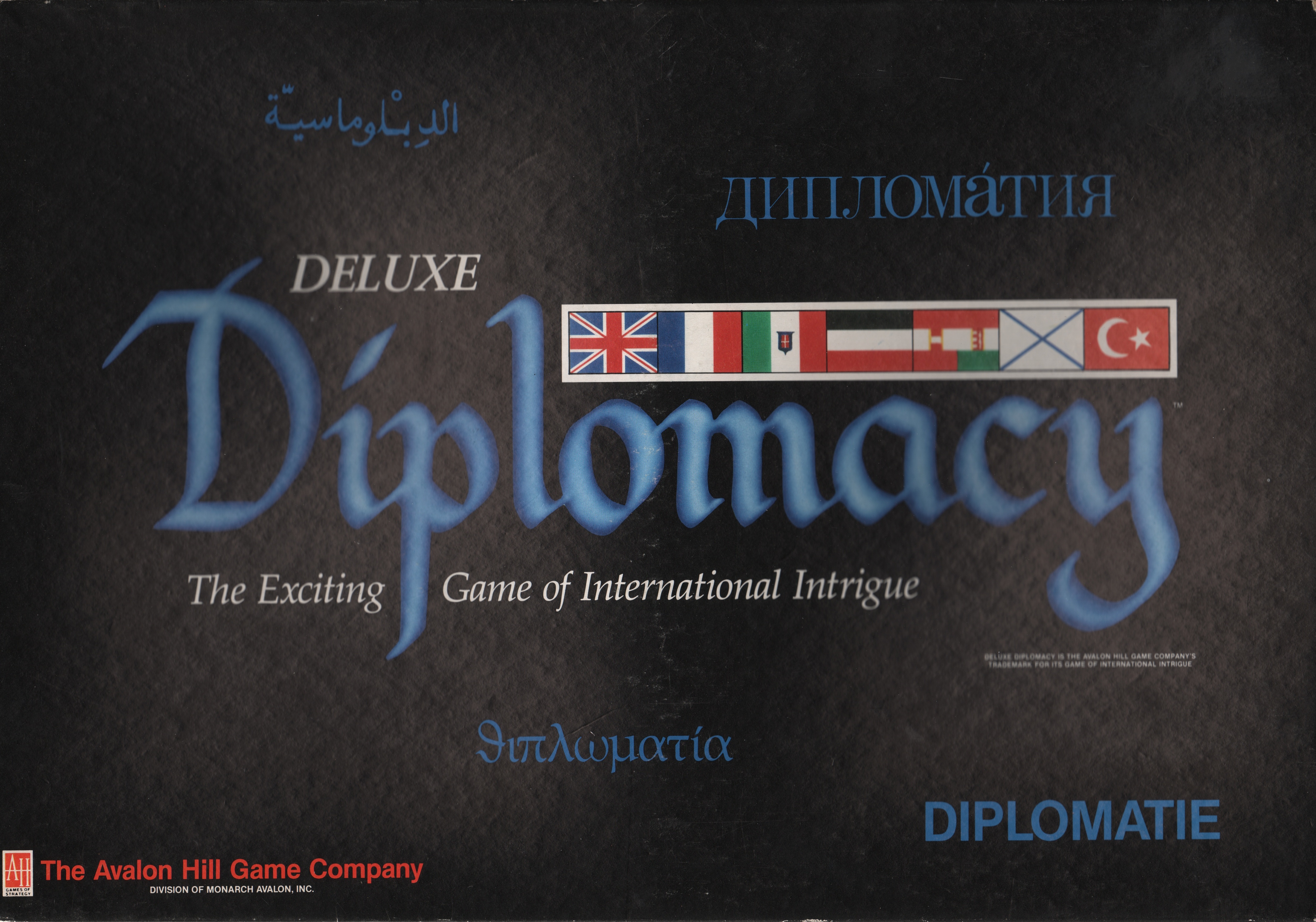 Diplomacy: Deluxe