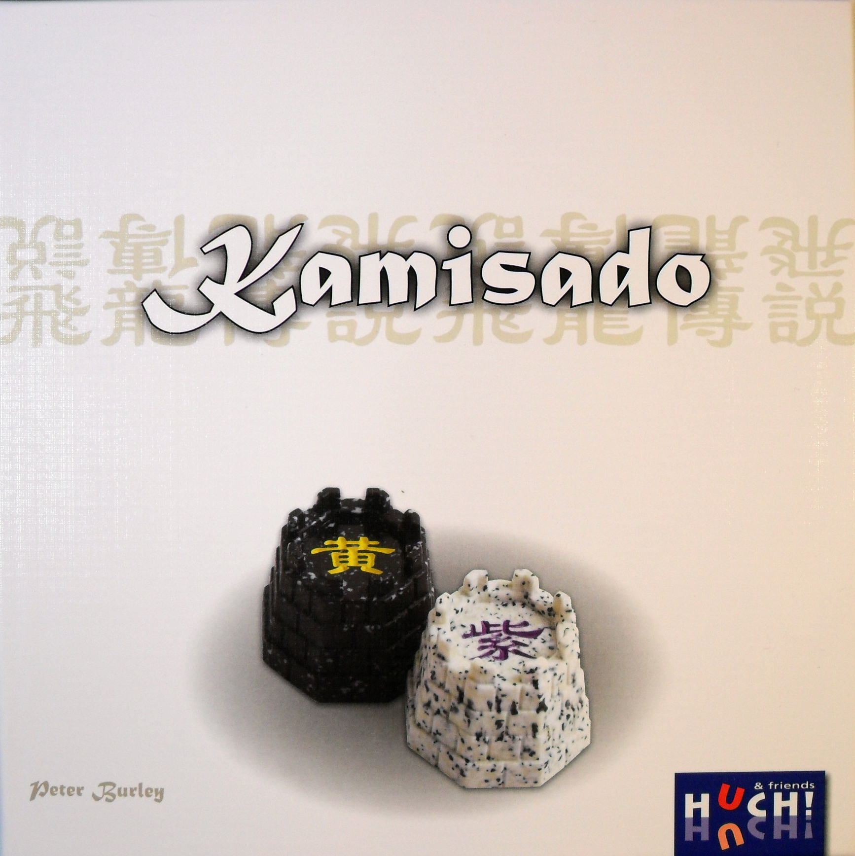 Kamisado