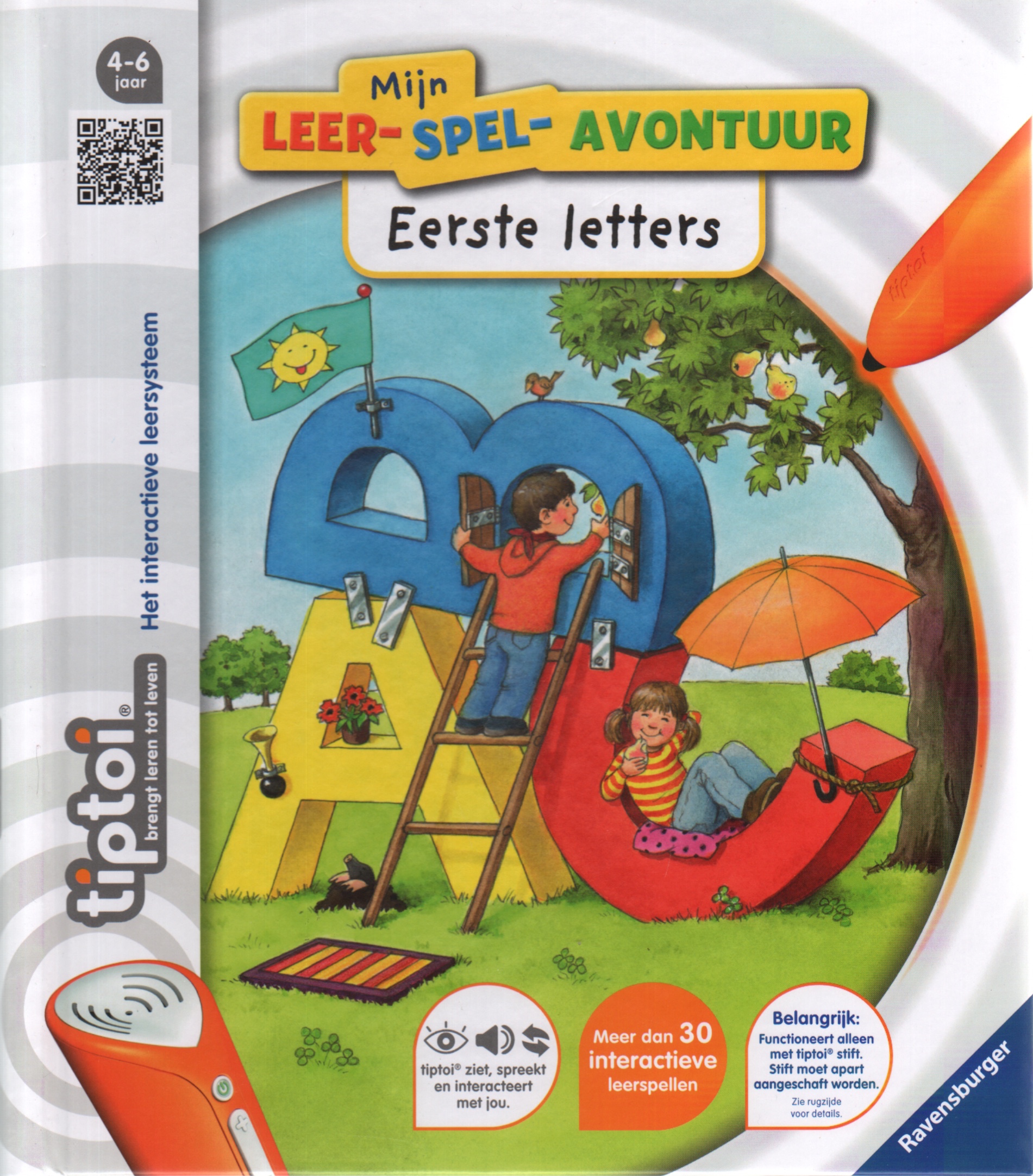 Tiptoi: Mijn leer-spel-avontuur: Eerste letters
