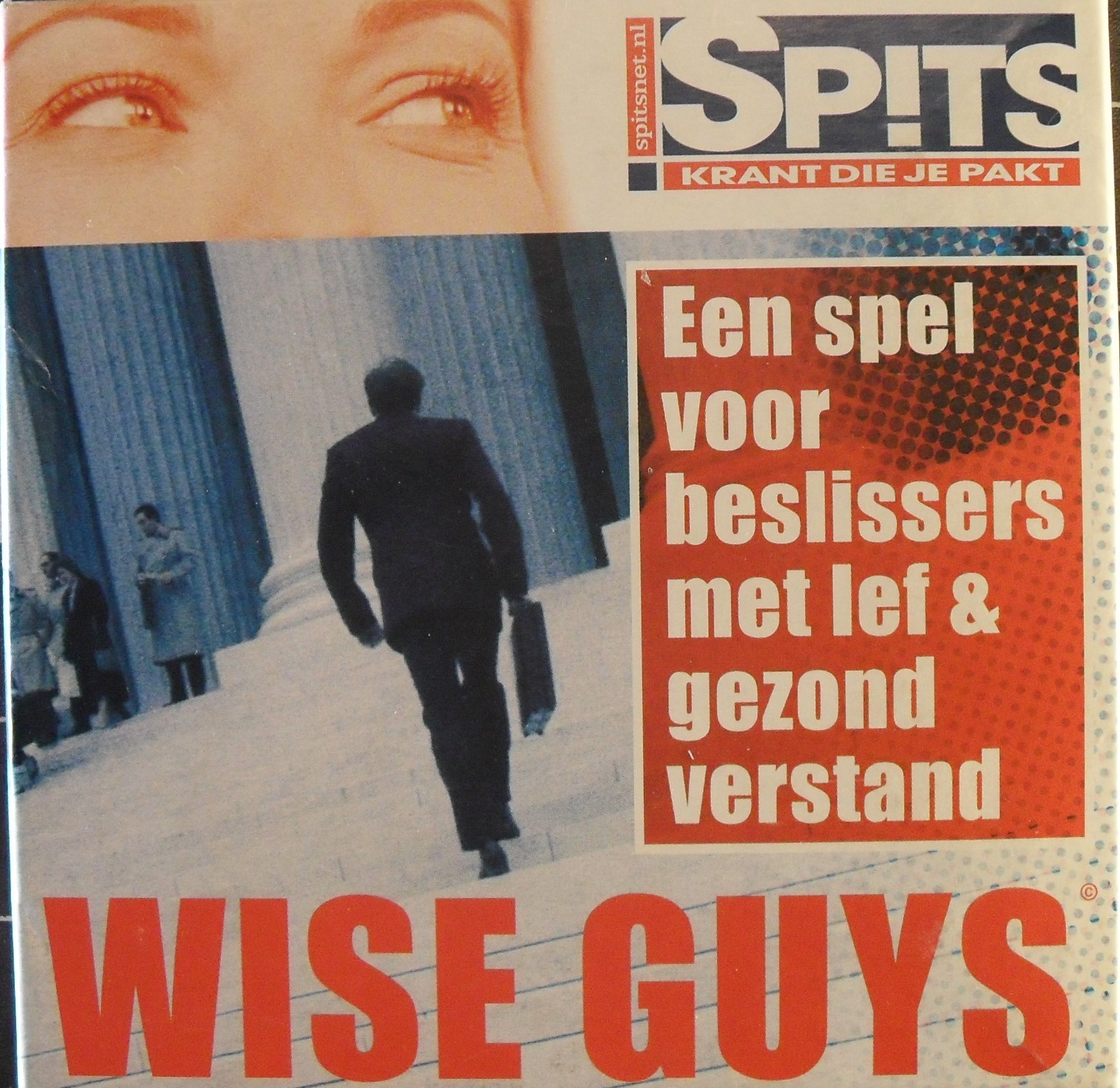 Wise Guys