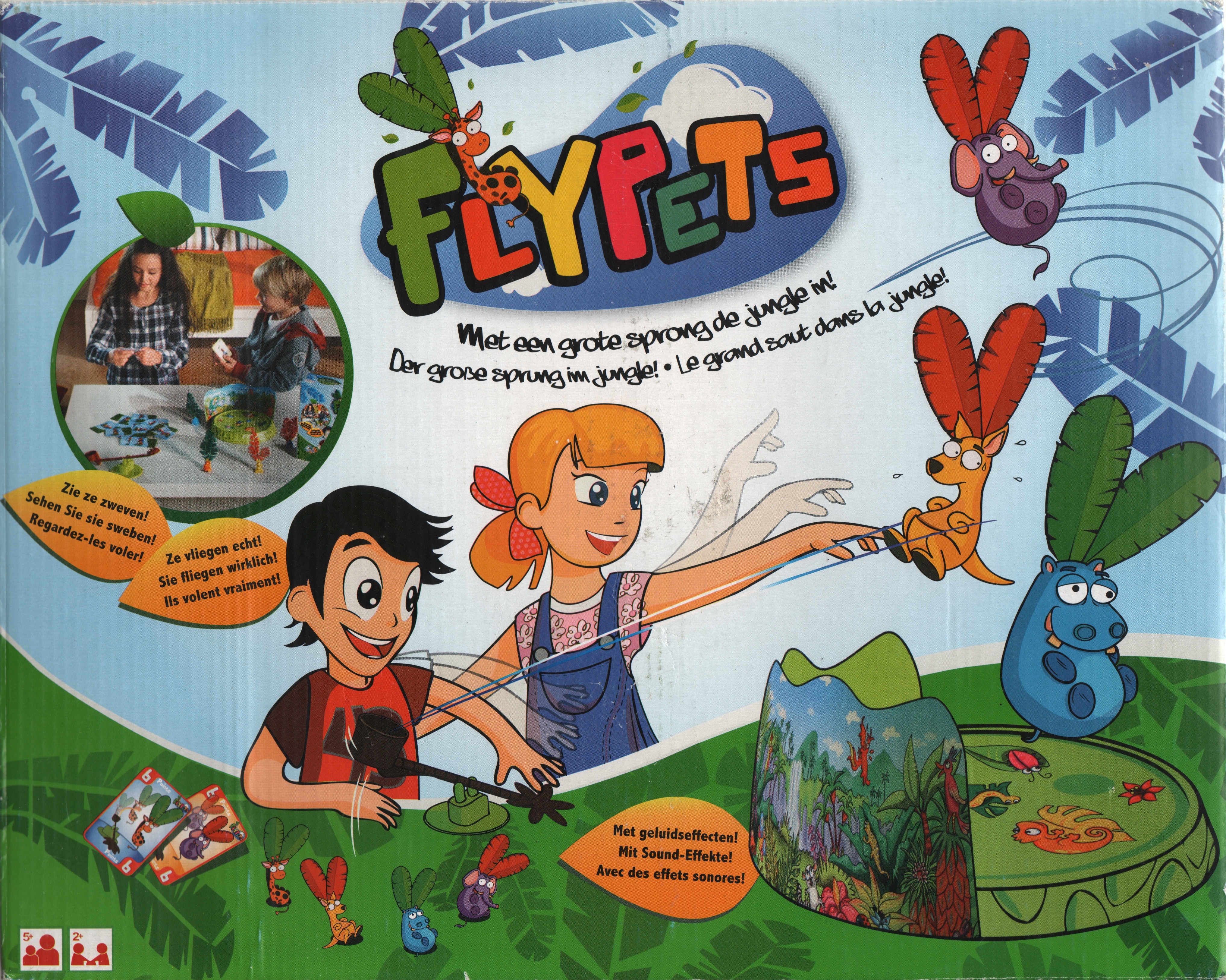 Flypets