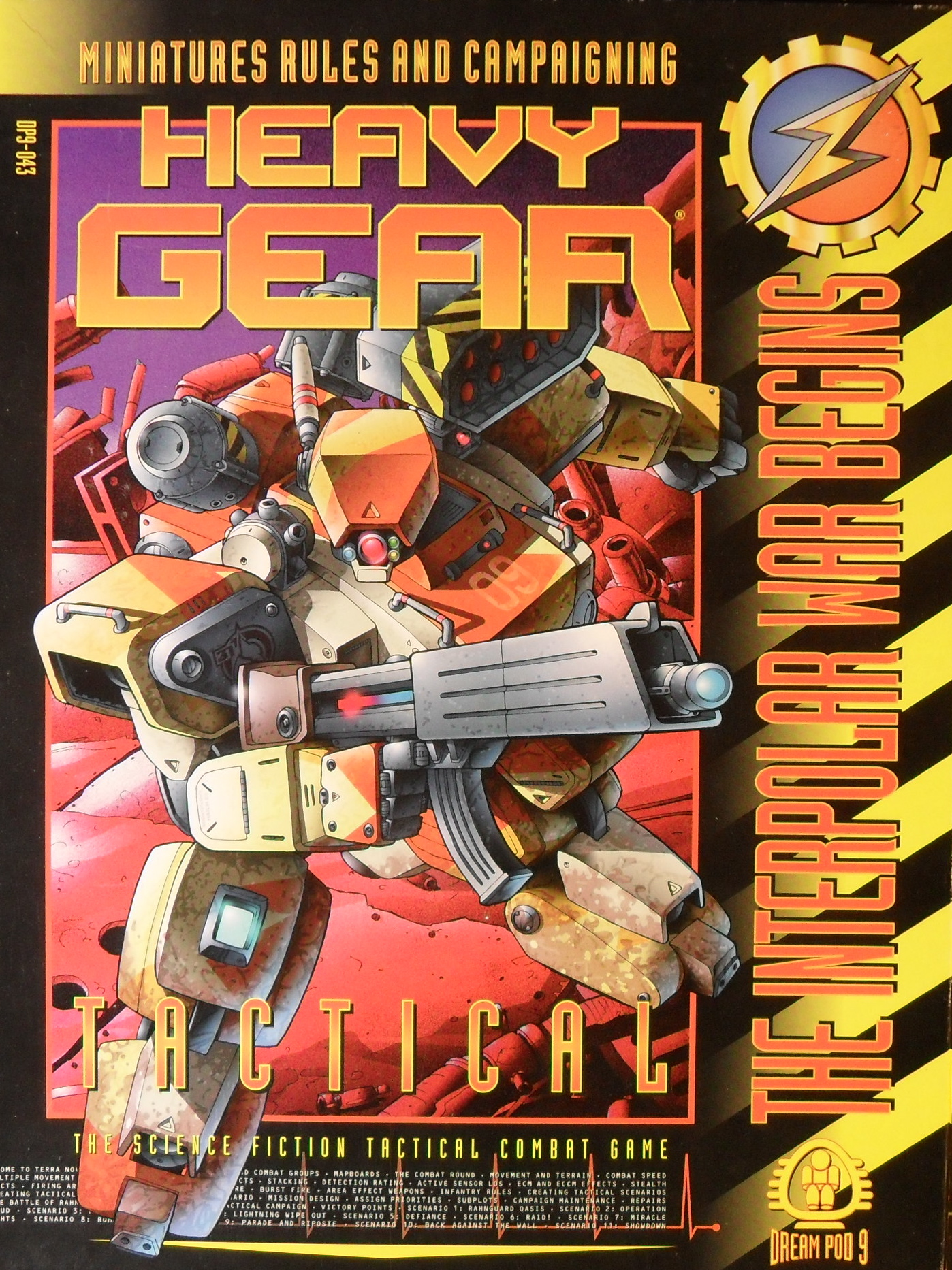 Heavy Gear