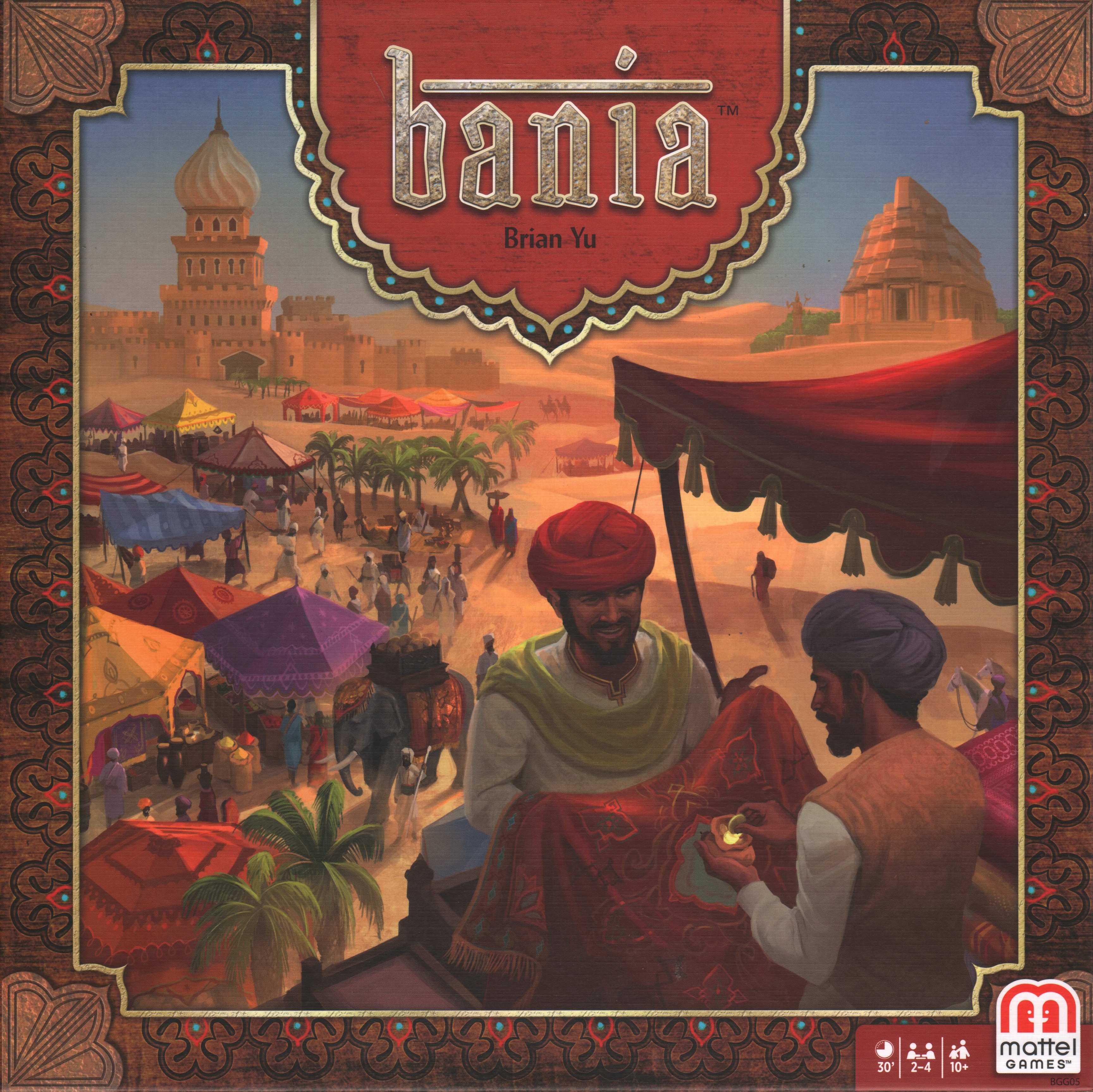 Bania