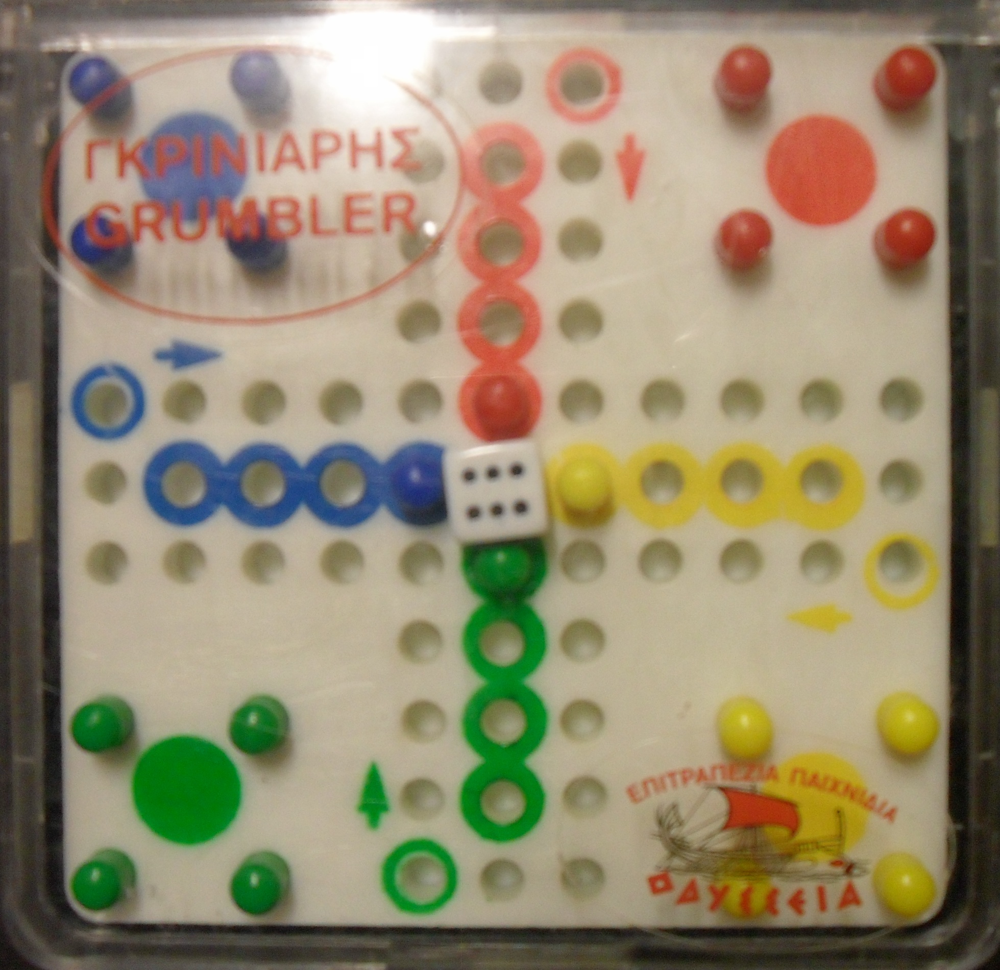 Grumbler (Ludo)