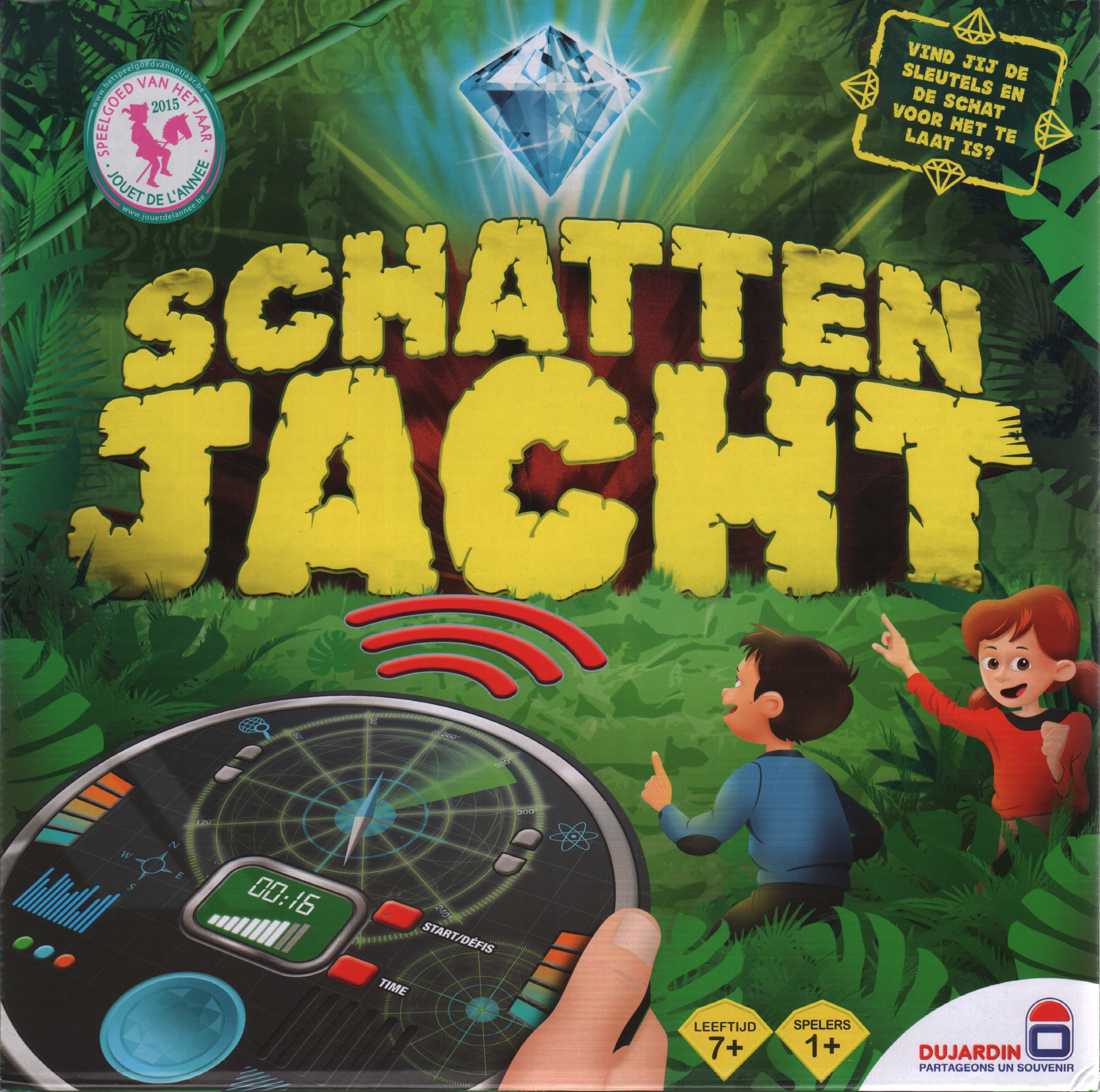 Schatten Jacht