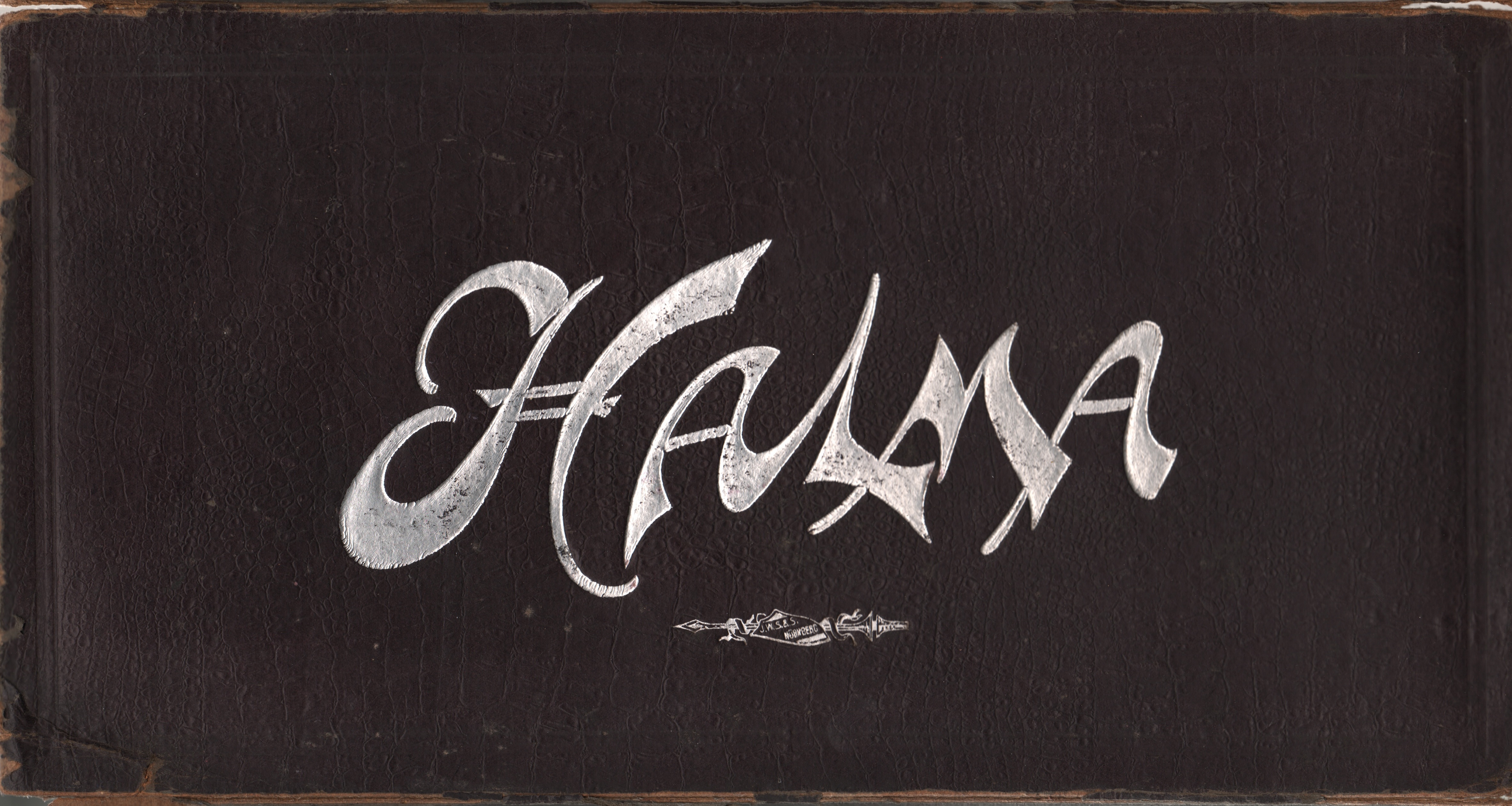 Halma