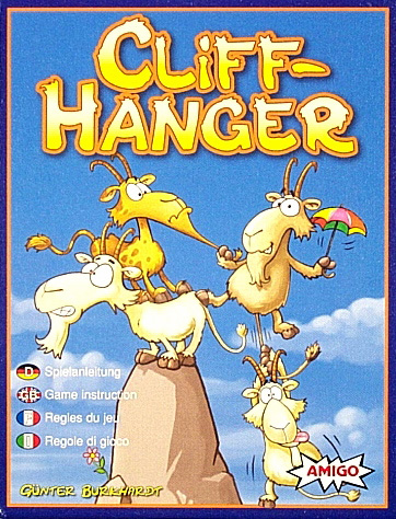 Cooperative Memory: The School