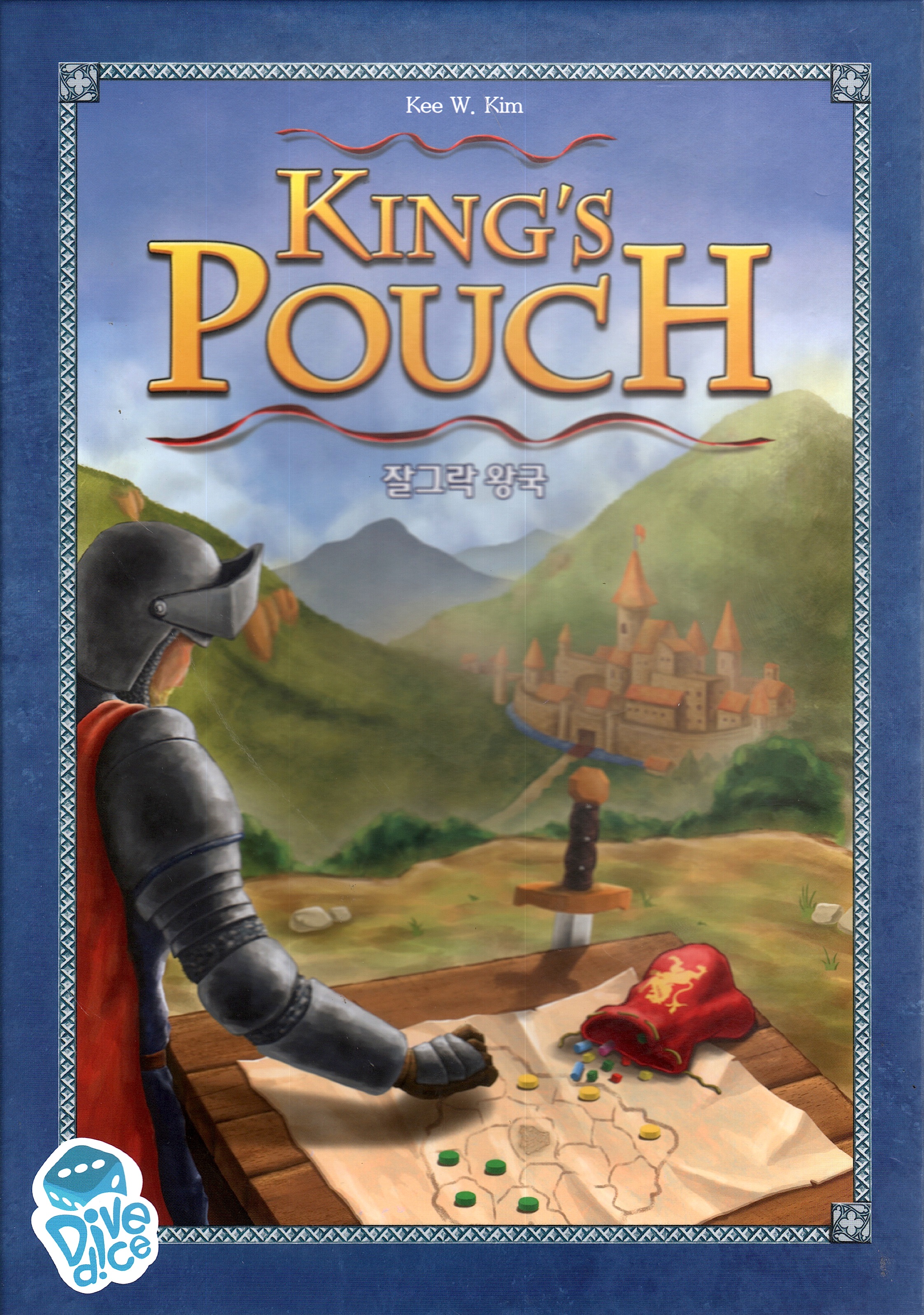 King's Pouch