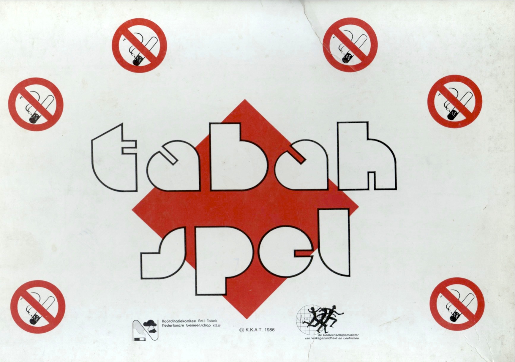 Tabah Spel