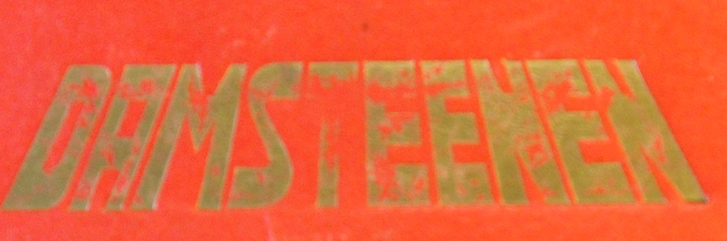 Damspel