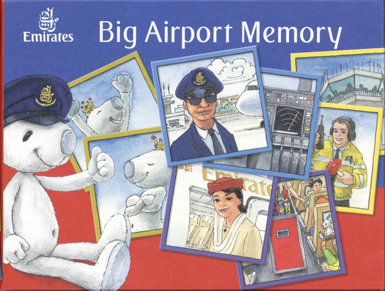 Big Airport Memory