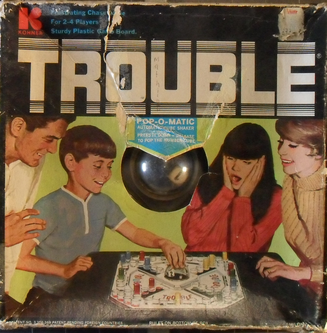 Trouble