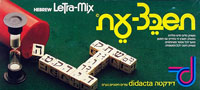 Hebrew Letra-Mix