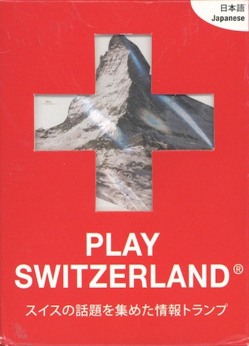 Play Switzerlands