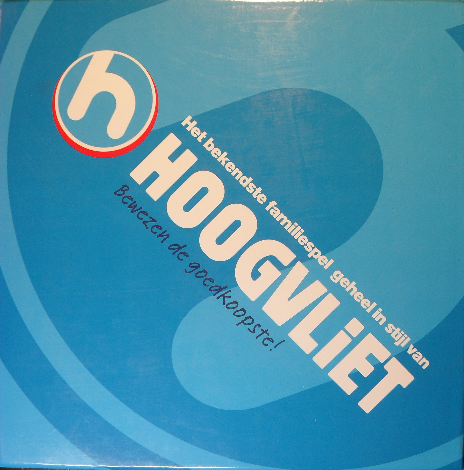 Hoogvliet