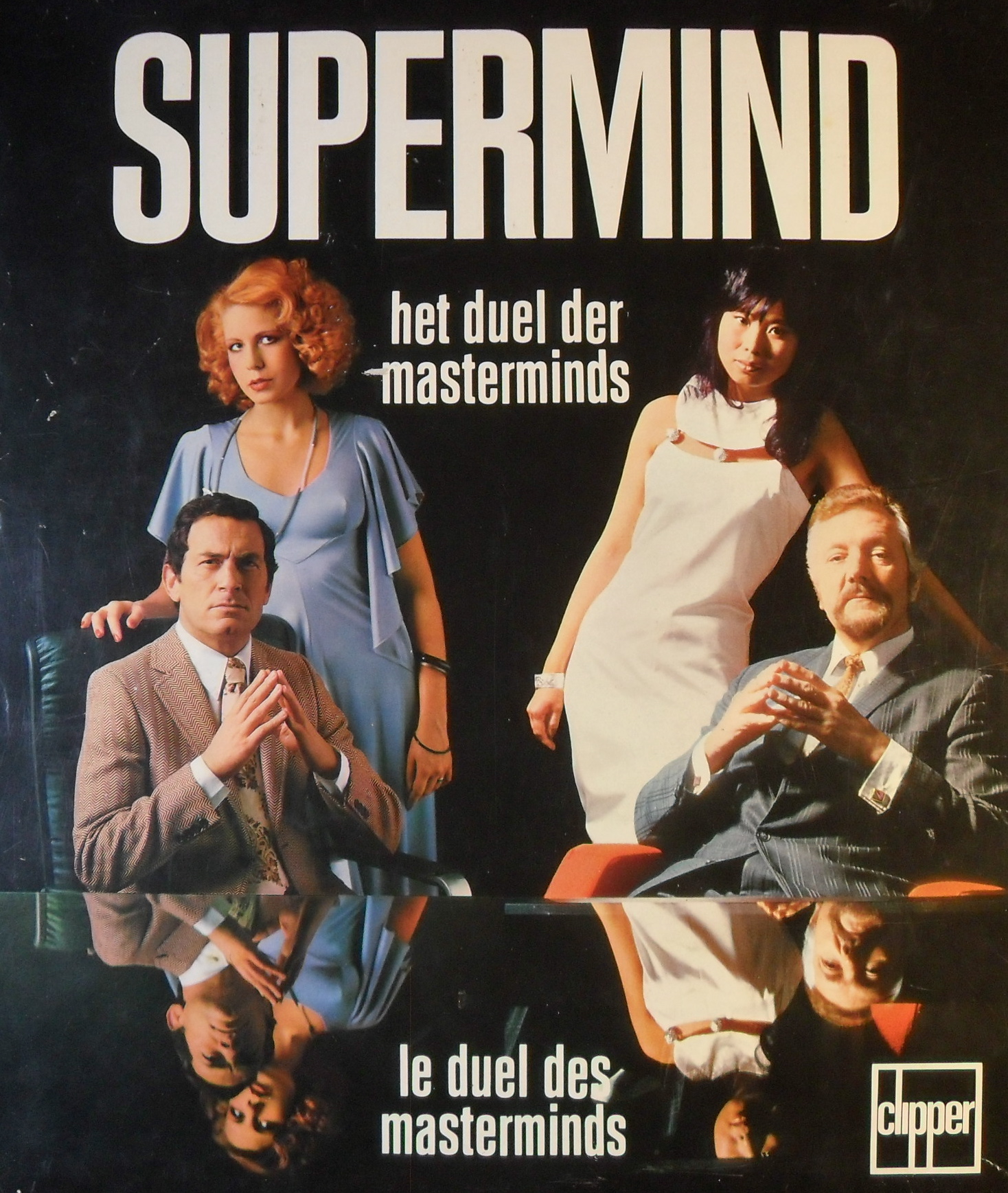Supermind