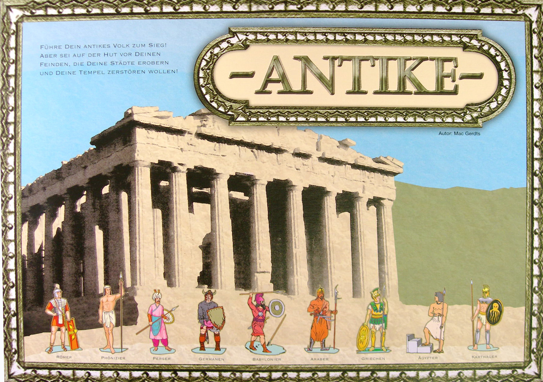 Antike