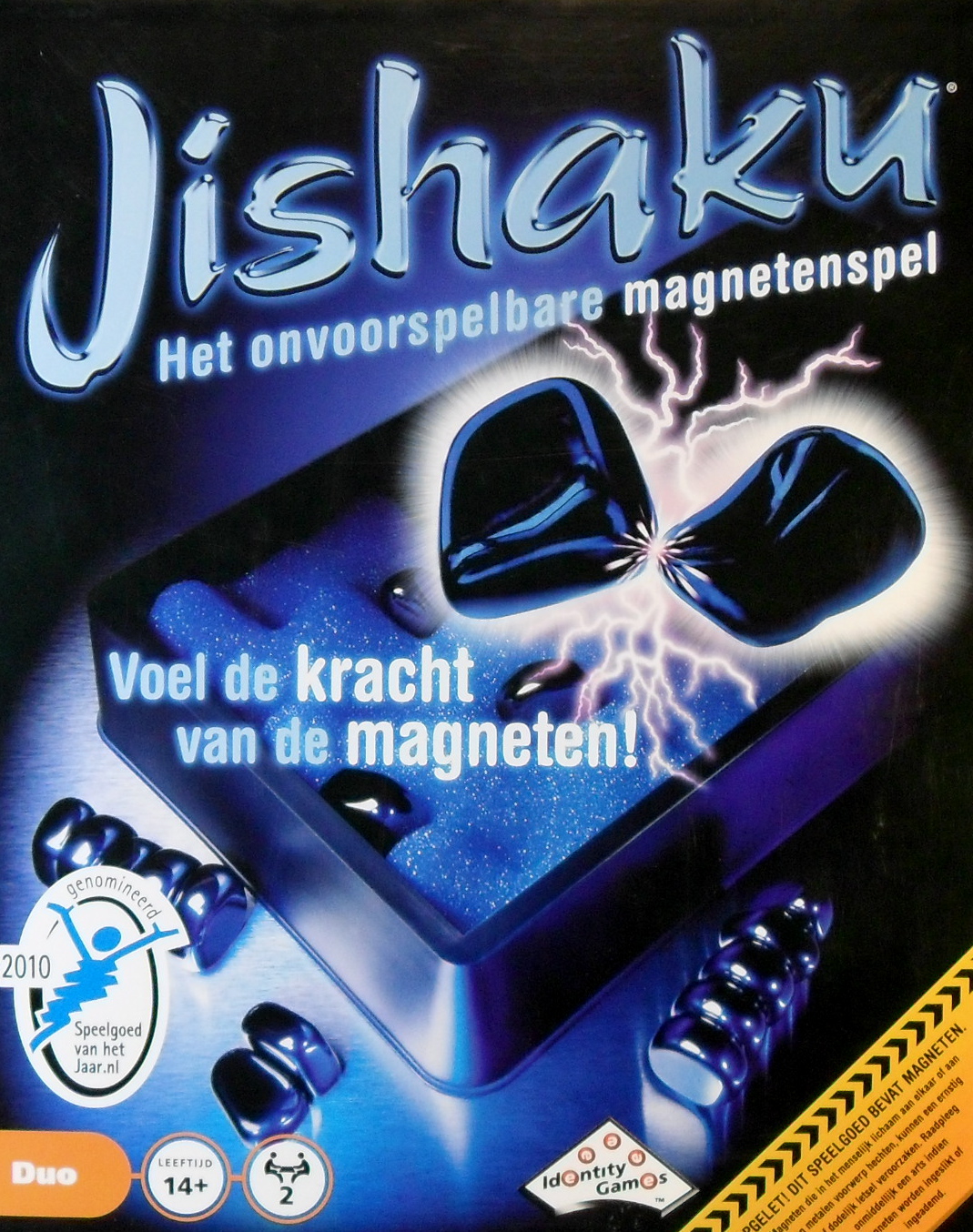 Jishaku