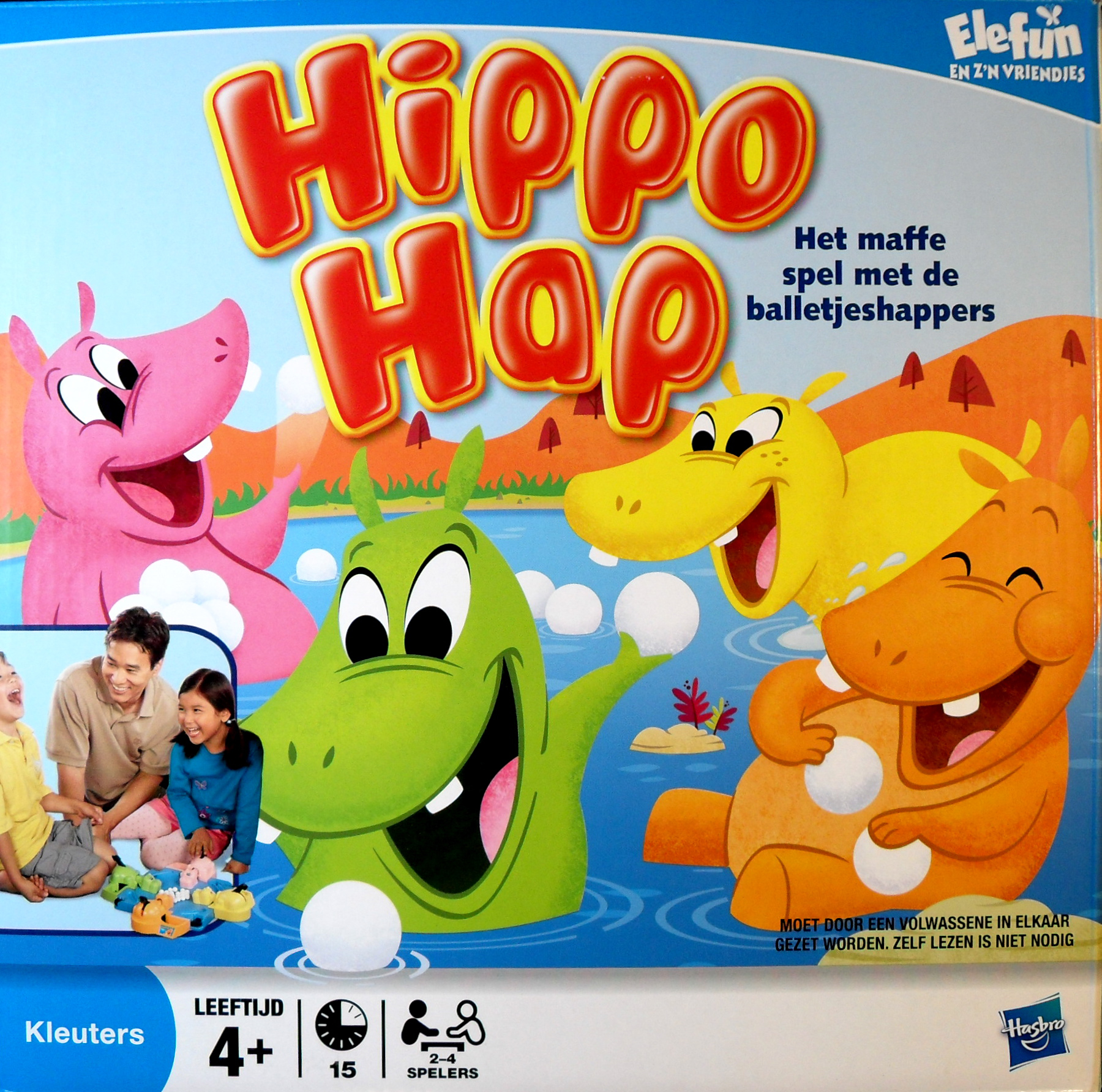 Hippo Hap