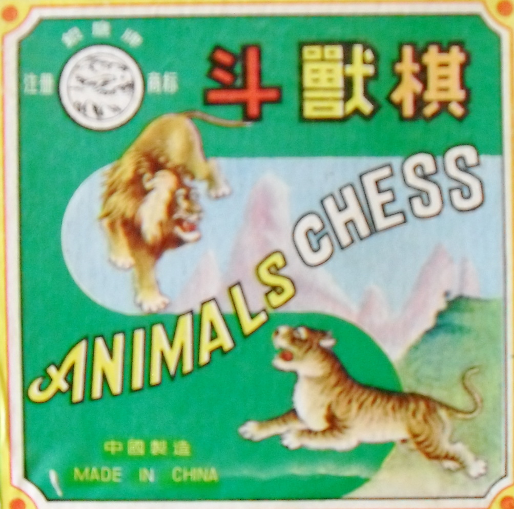 Animals Chess