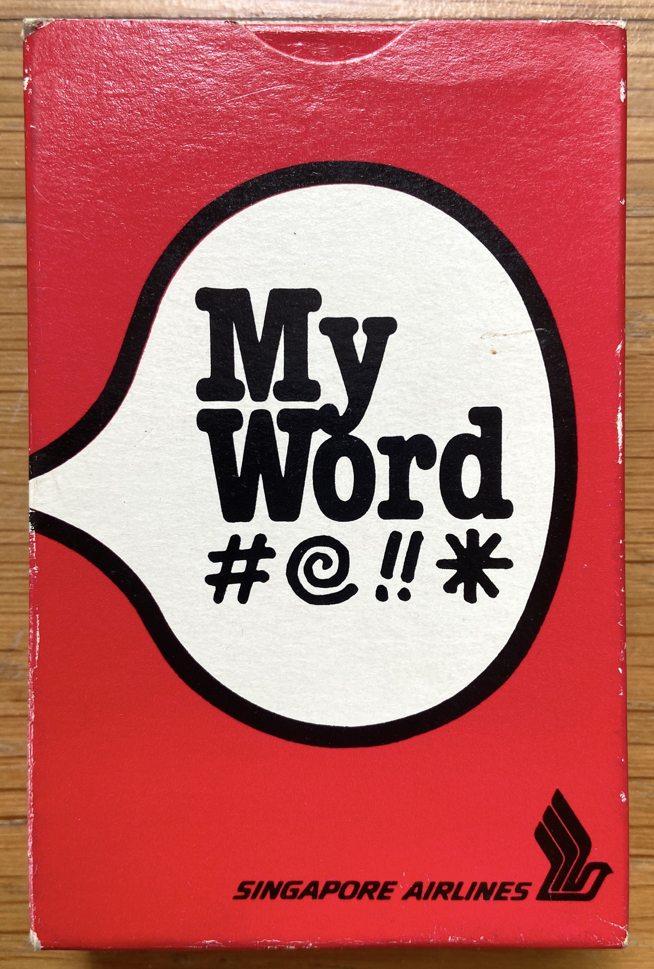 My Word