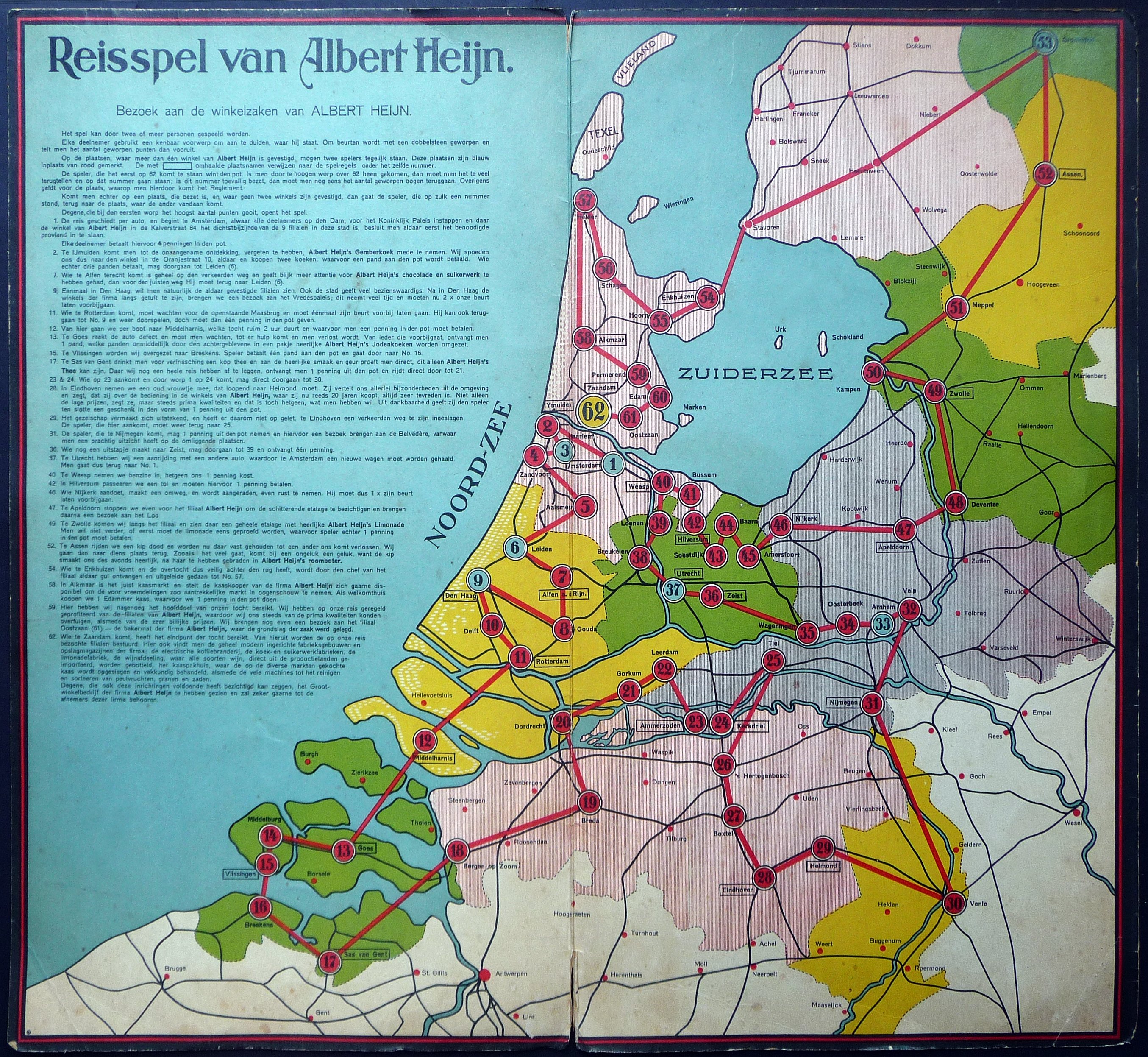 Reisspel van Albert Heijn