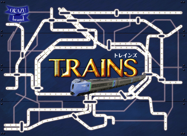 Trains