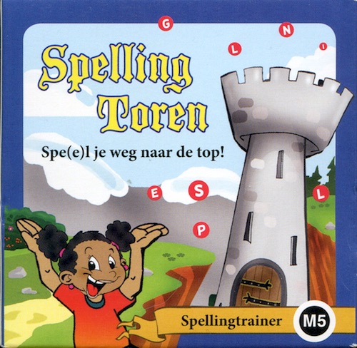 SpellingToren (Spellingtrainer M5)