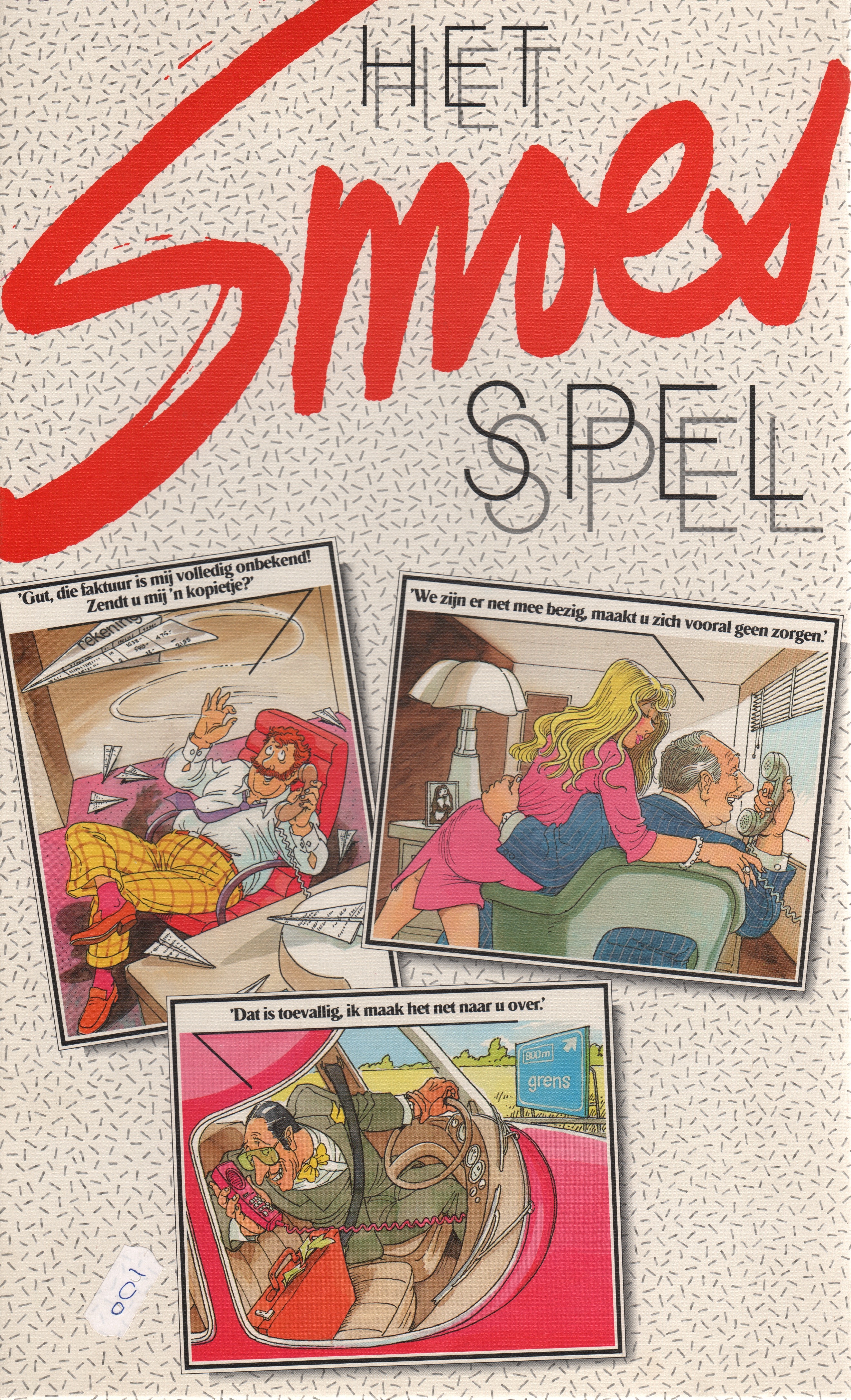 Het Smoes Spel 