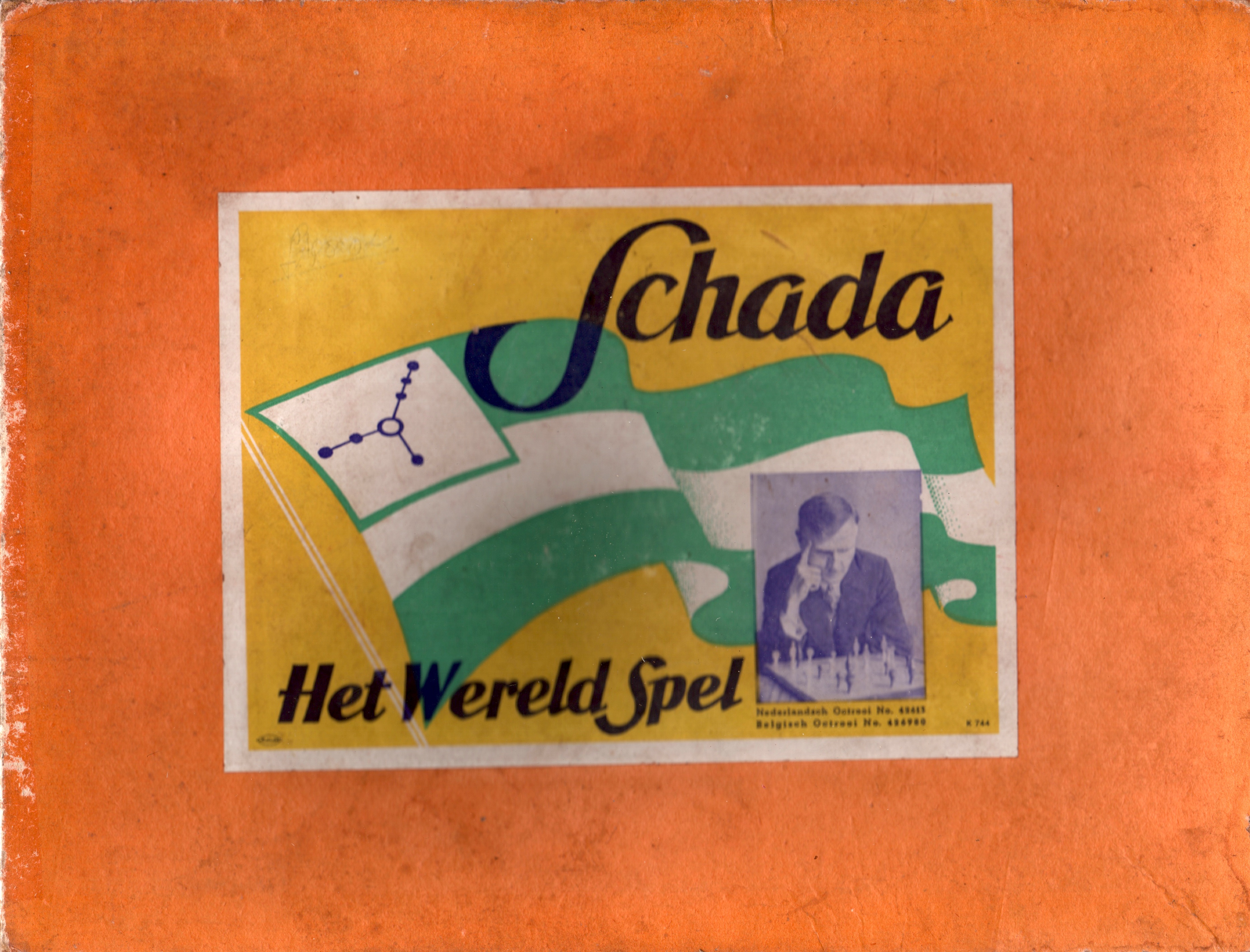 Schada: Het Wereld Spel
