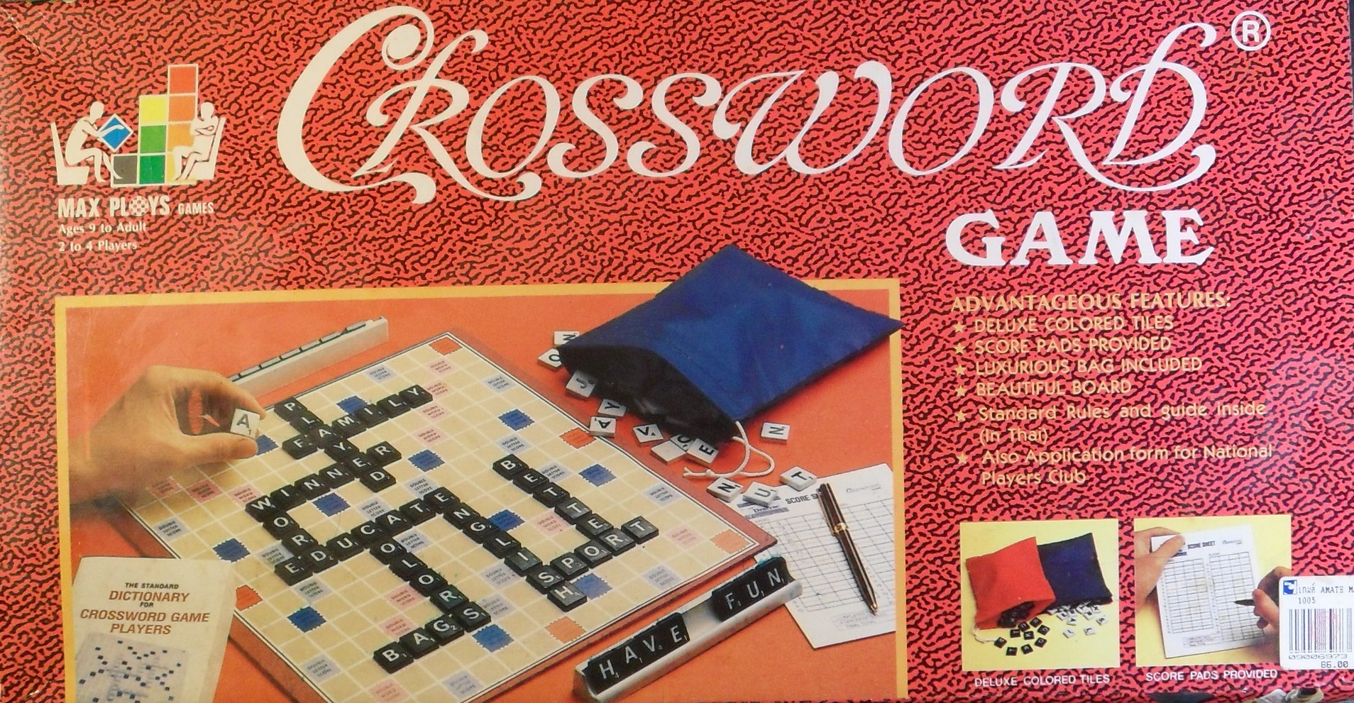 Crossword Game