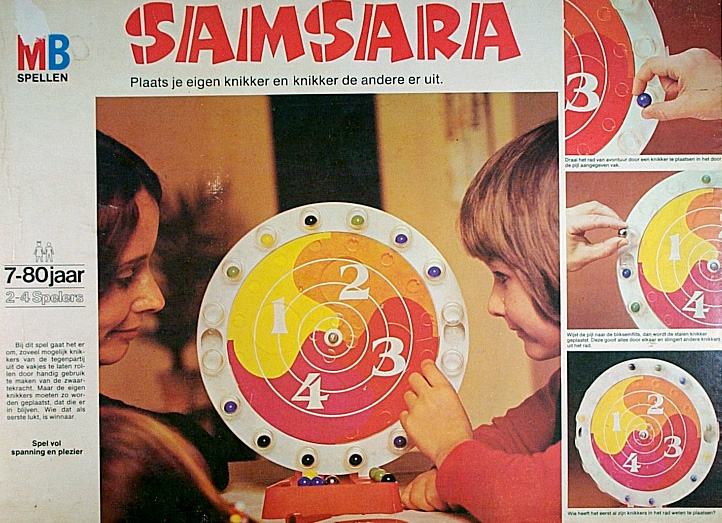 Samsara