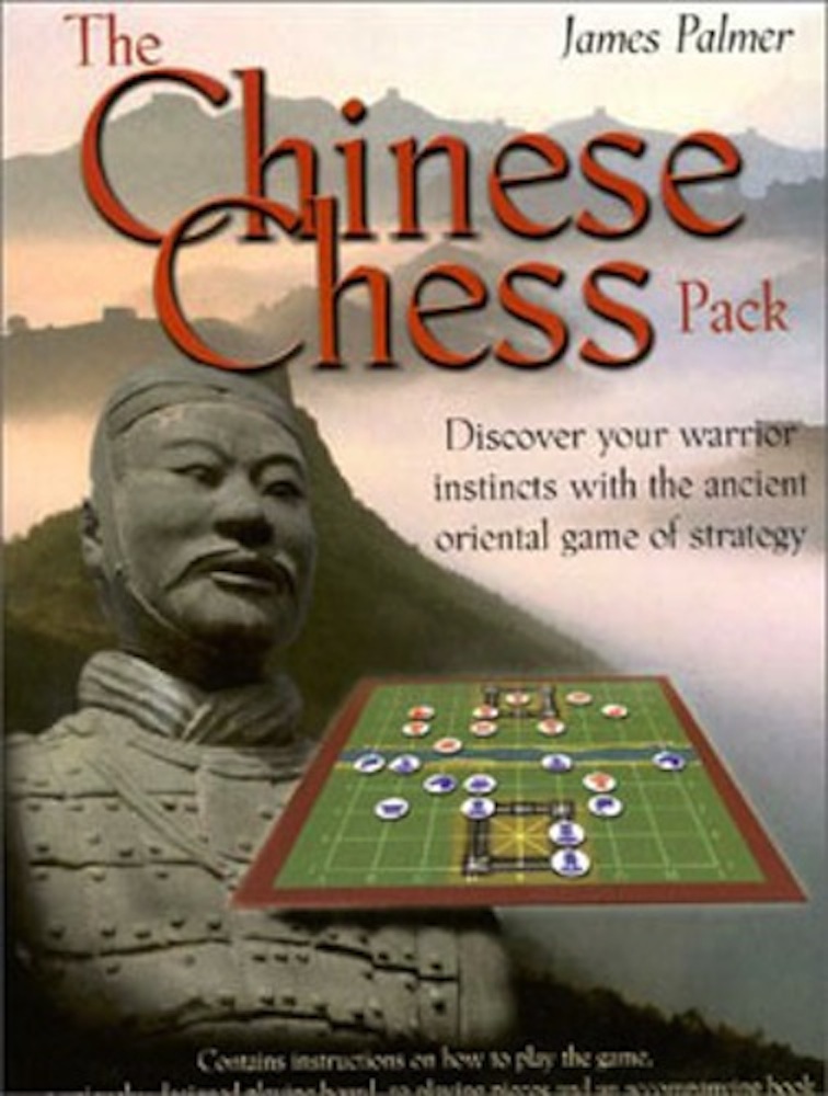 The Chinese Chess Pack