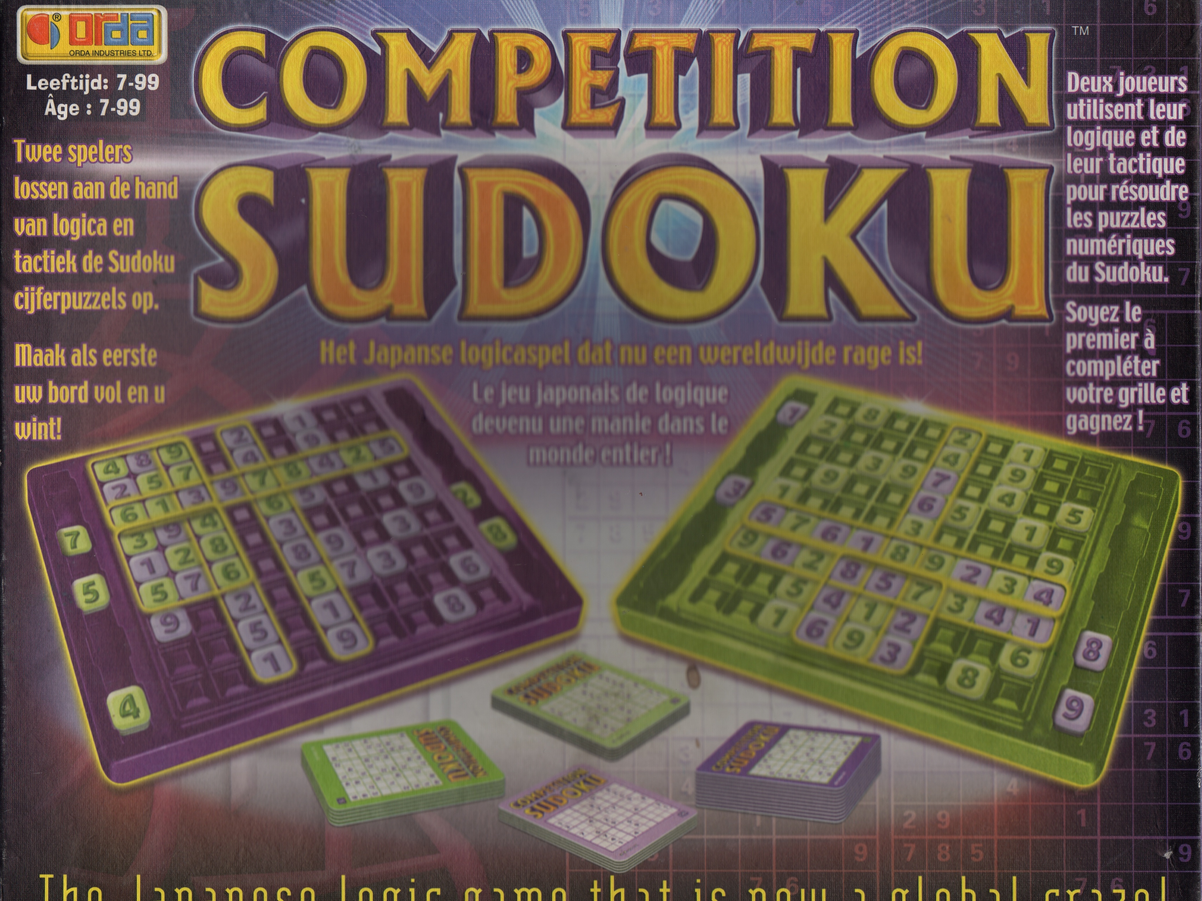 Sudoku: Competition