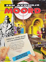 Een Avondje Moord: Bruiloft
